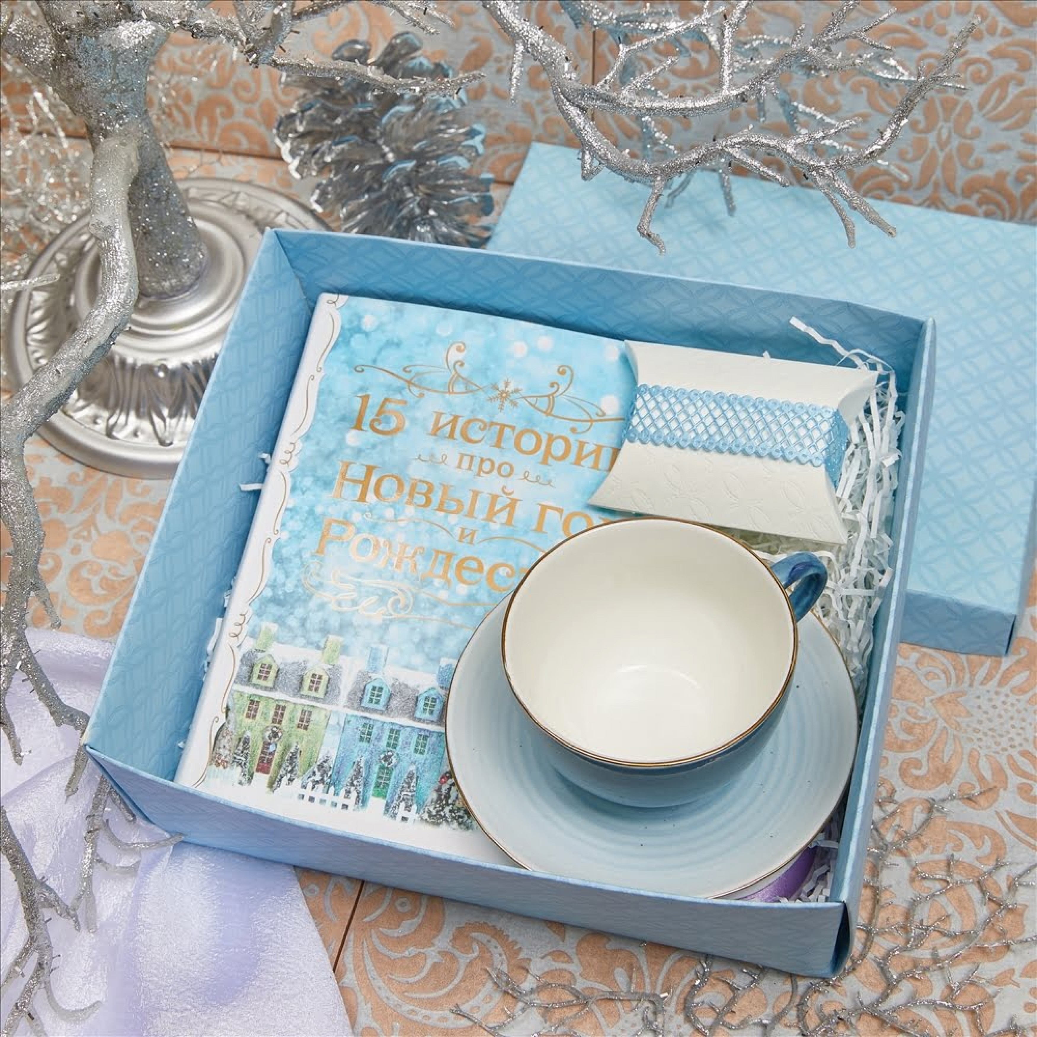 Подарочный набор «Новогодние истории»
