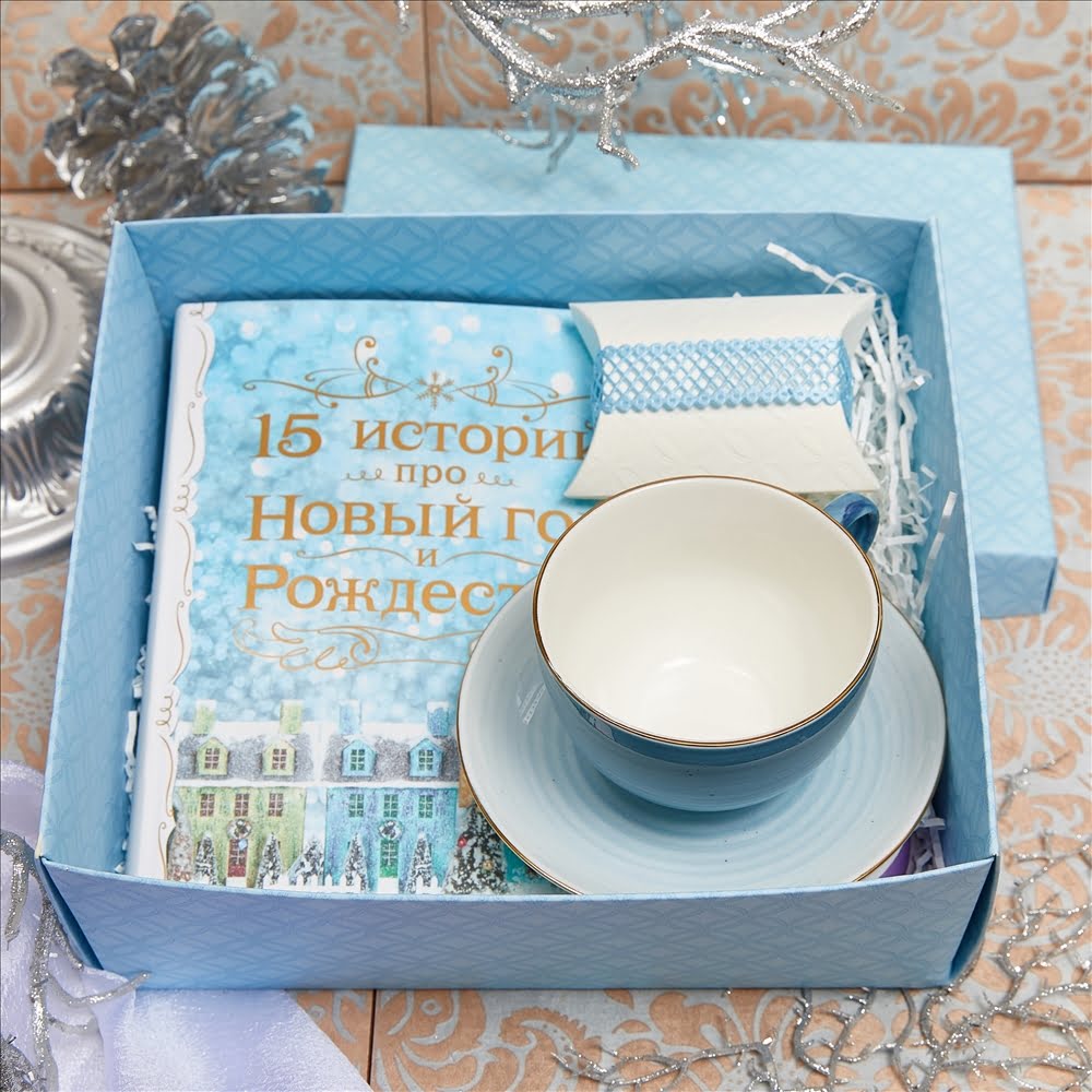 Подарочный набор «Новогодние истории»