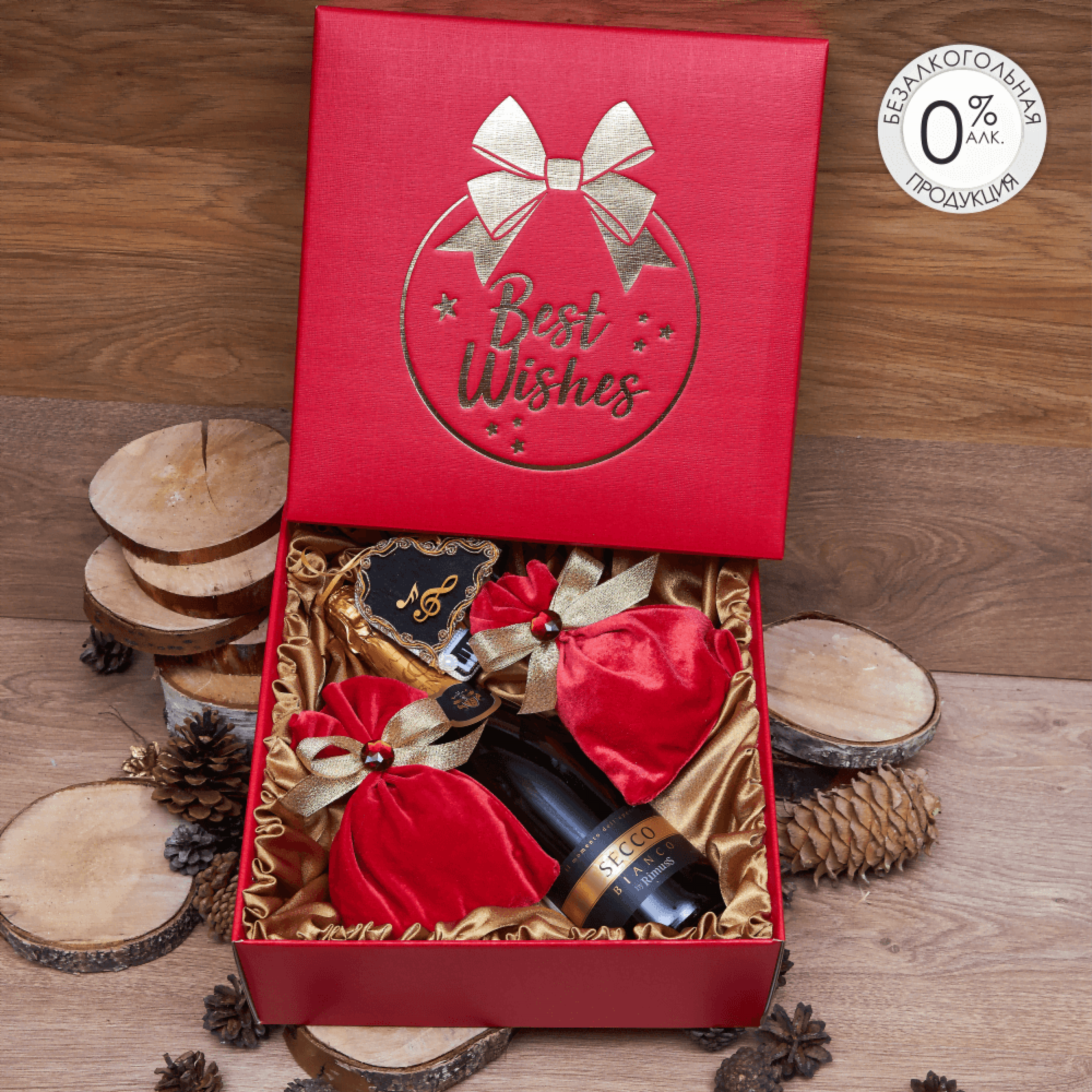 Подарочный набор «Новогодний оркестр»