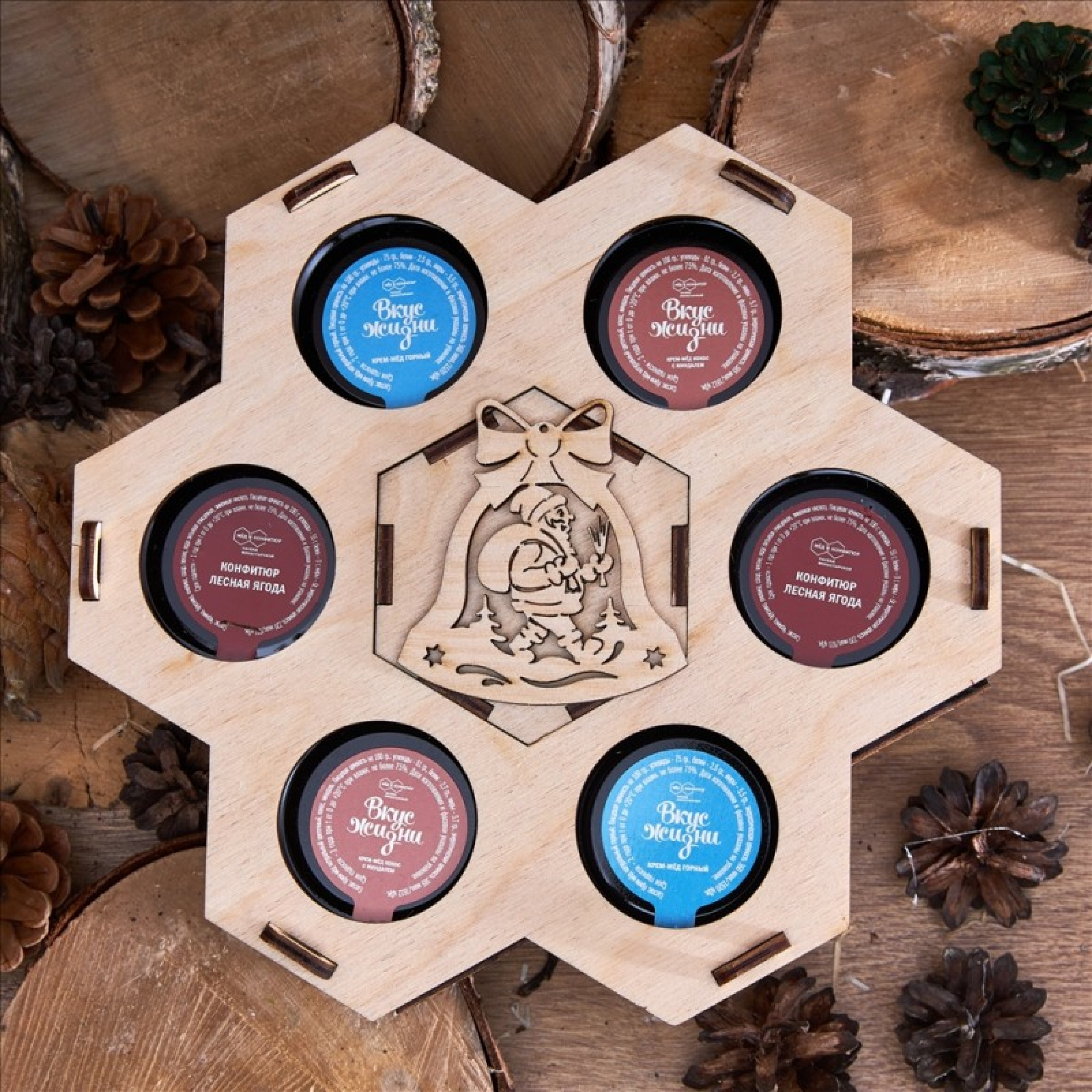 Подарочный набор «Шестеренка»