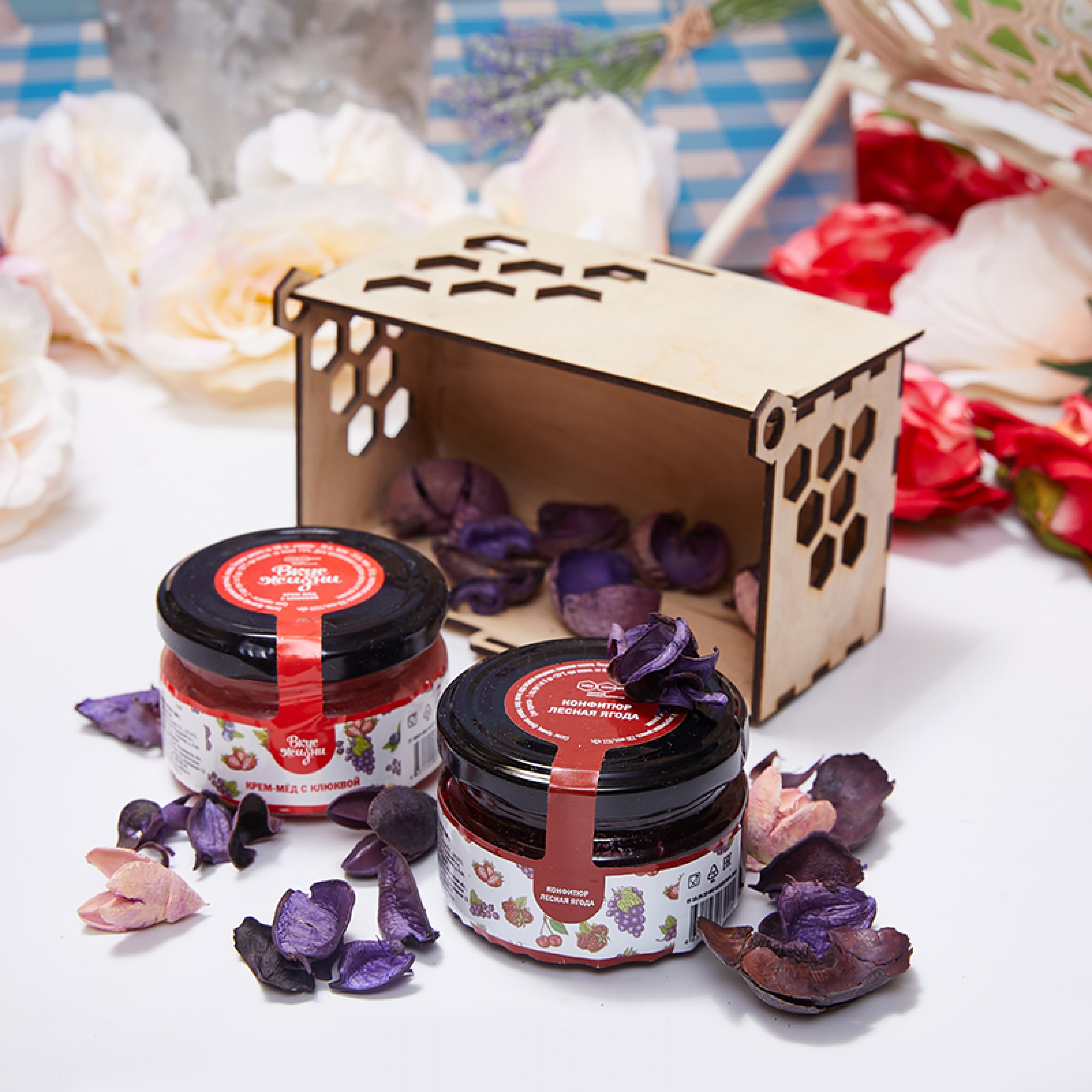 Подарочный набор с медом «Сладкое наслаждение»