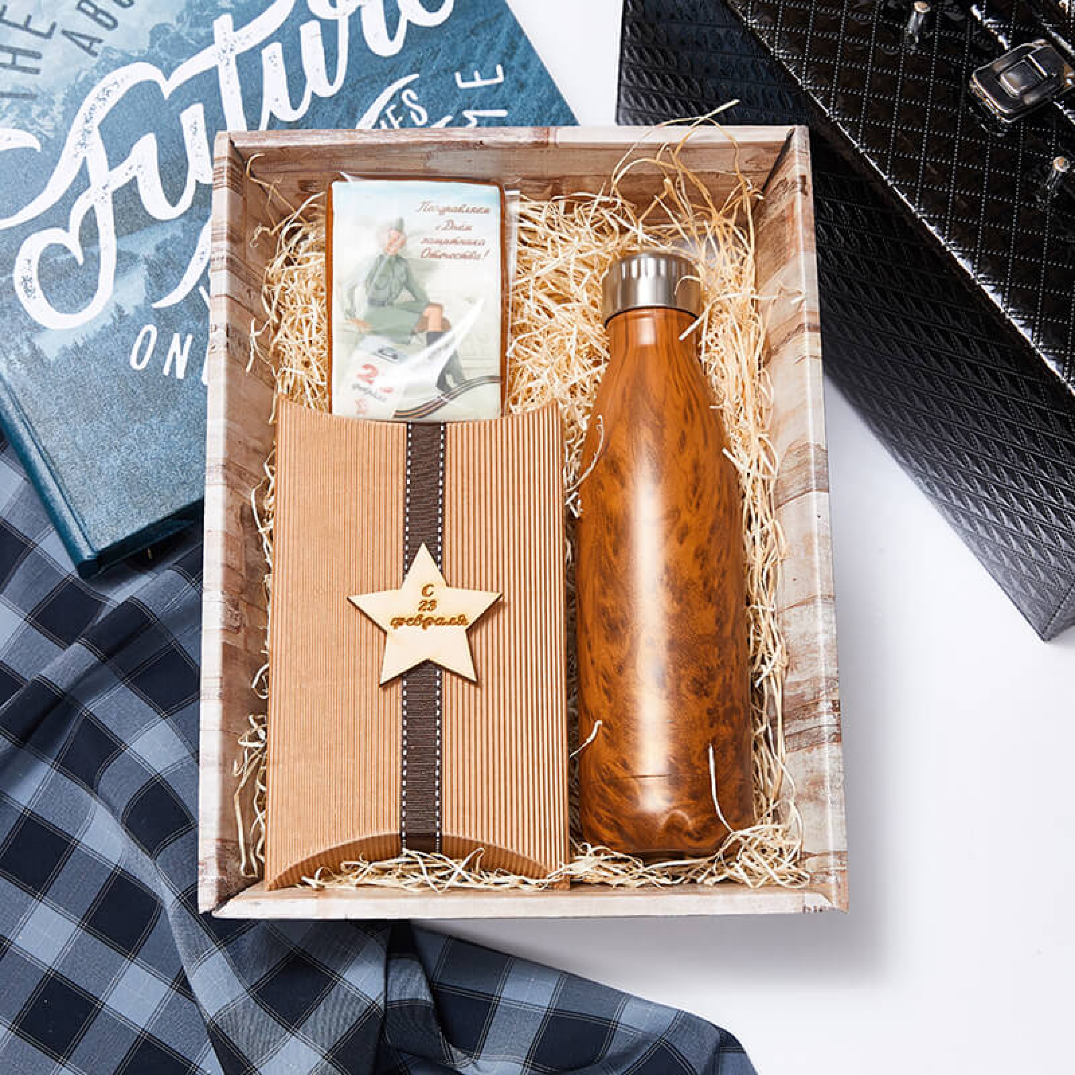 Подарочный набор на 23 февраля «Гимнастерка»