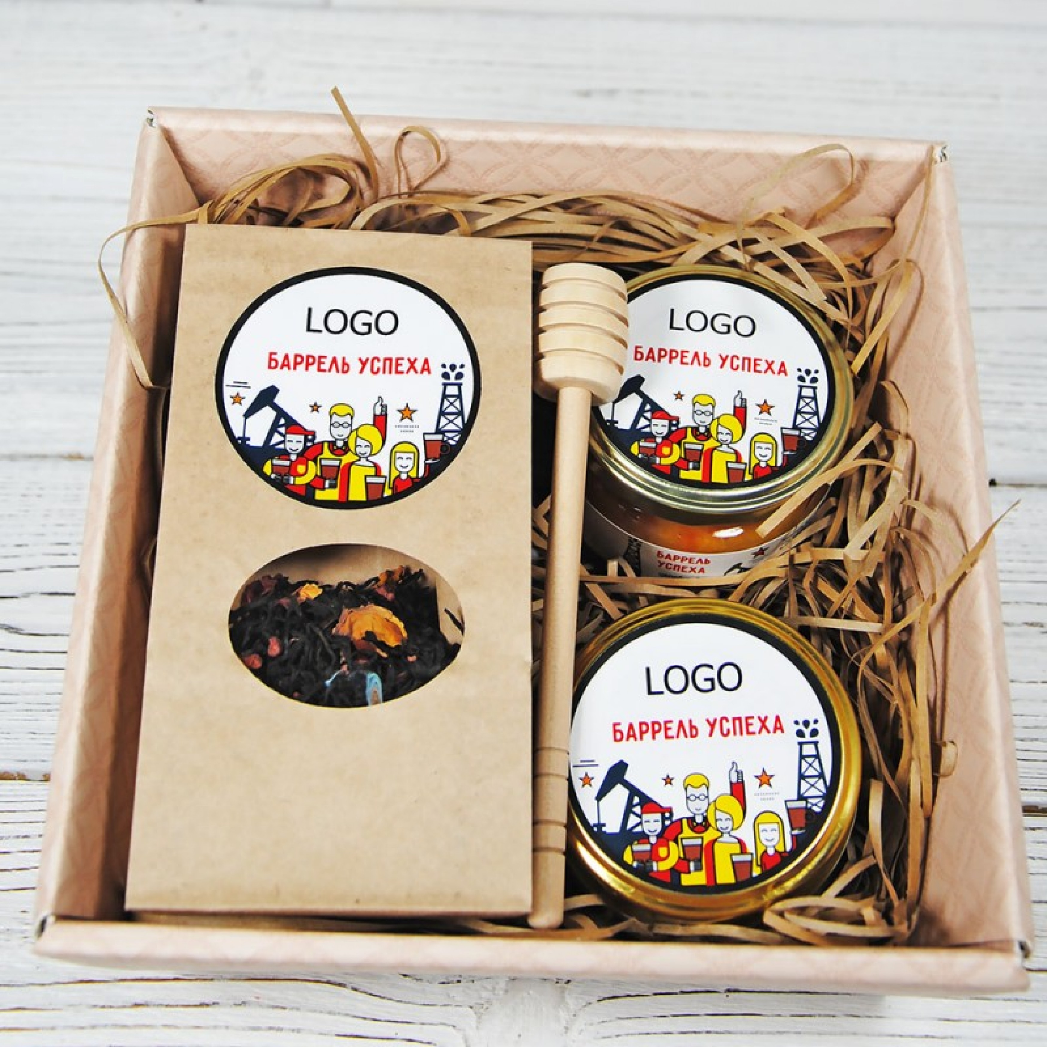 Подарочный набор «Баррель успеха»