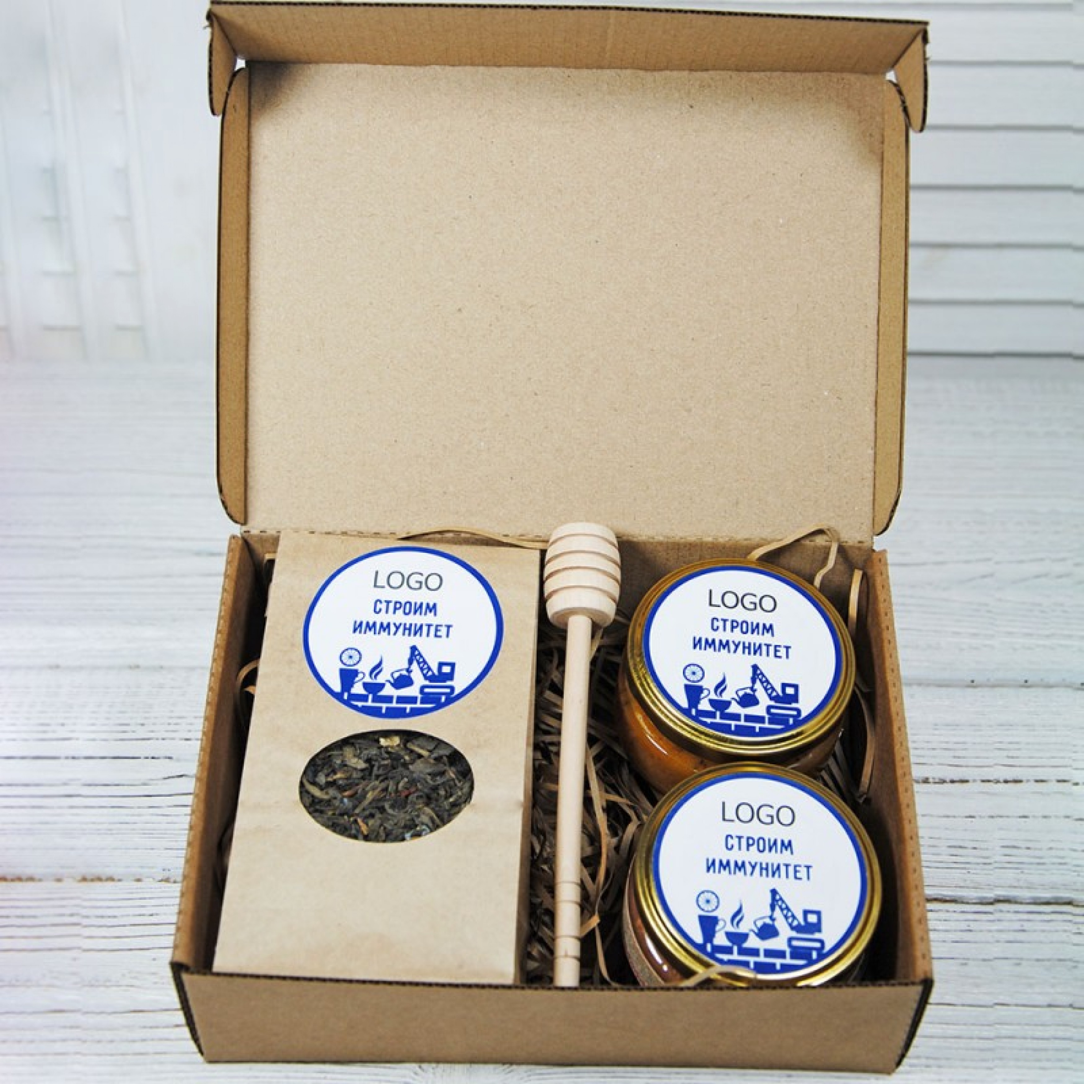 Подарочный набор «Строим иммунитет»
