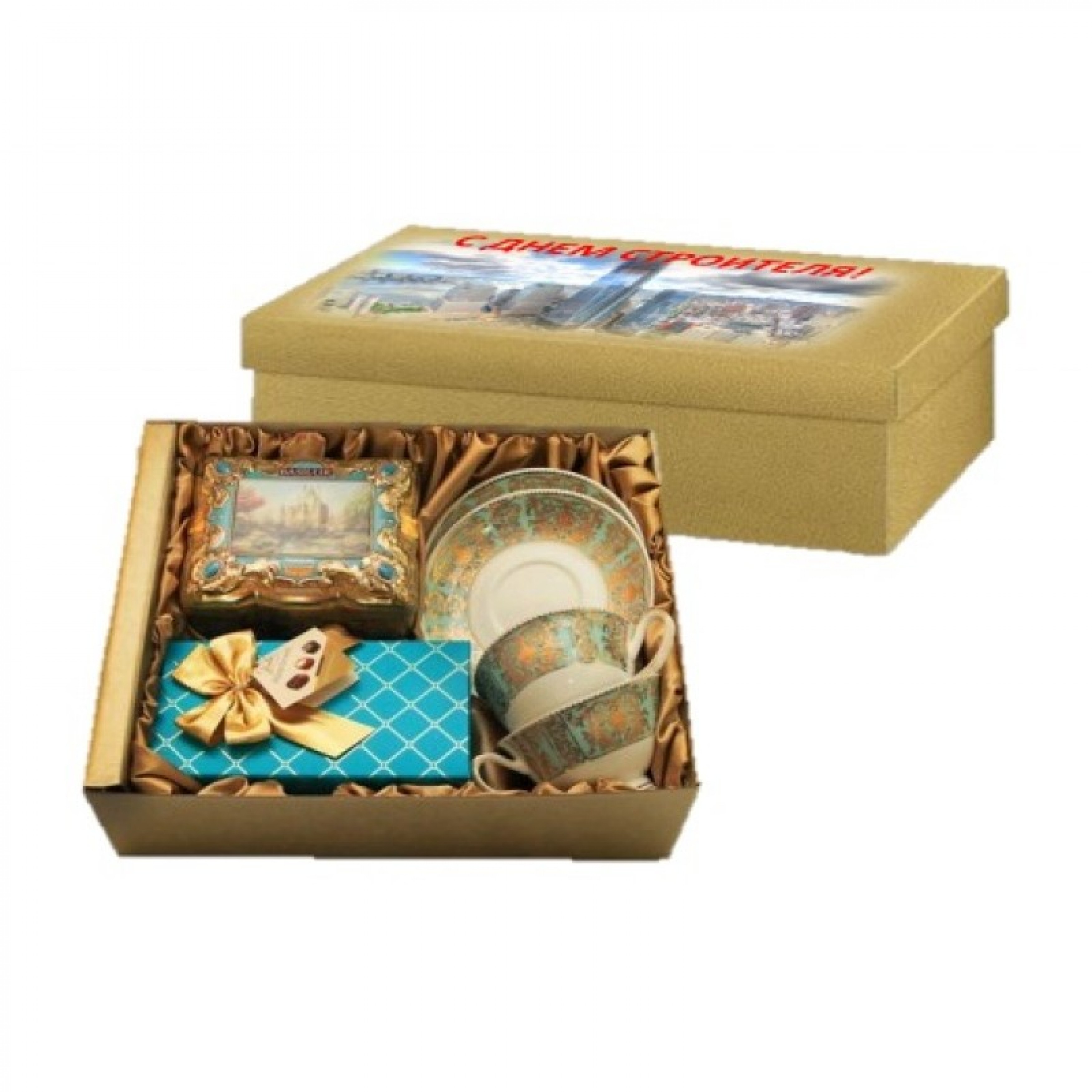 Подарочный набор «Бирюзовое настроение»