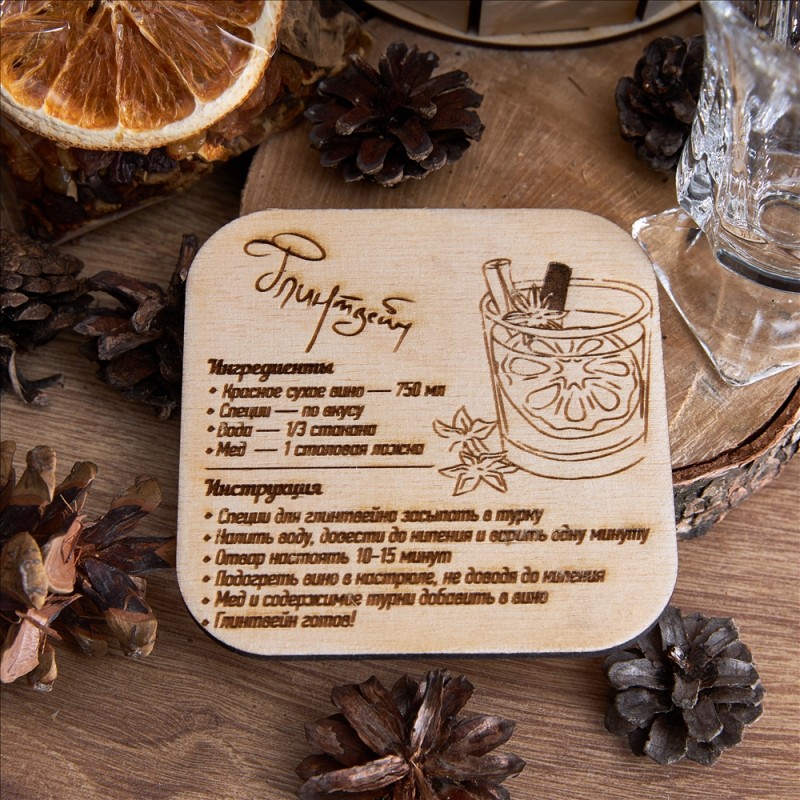 Подарочный набор «Бабочка волшебства»