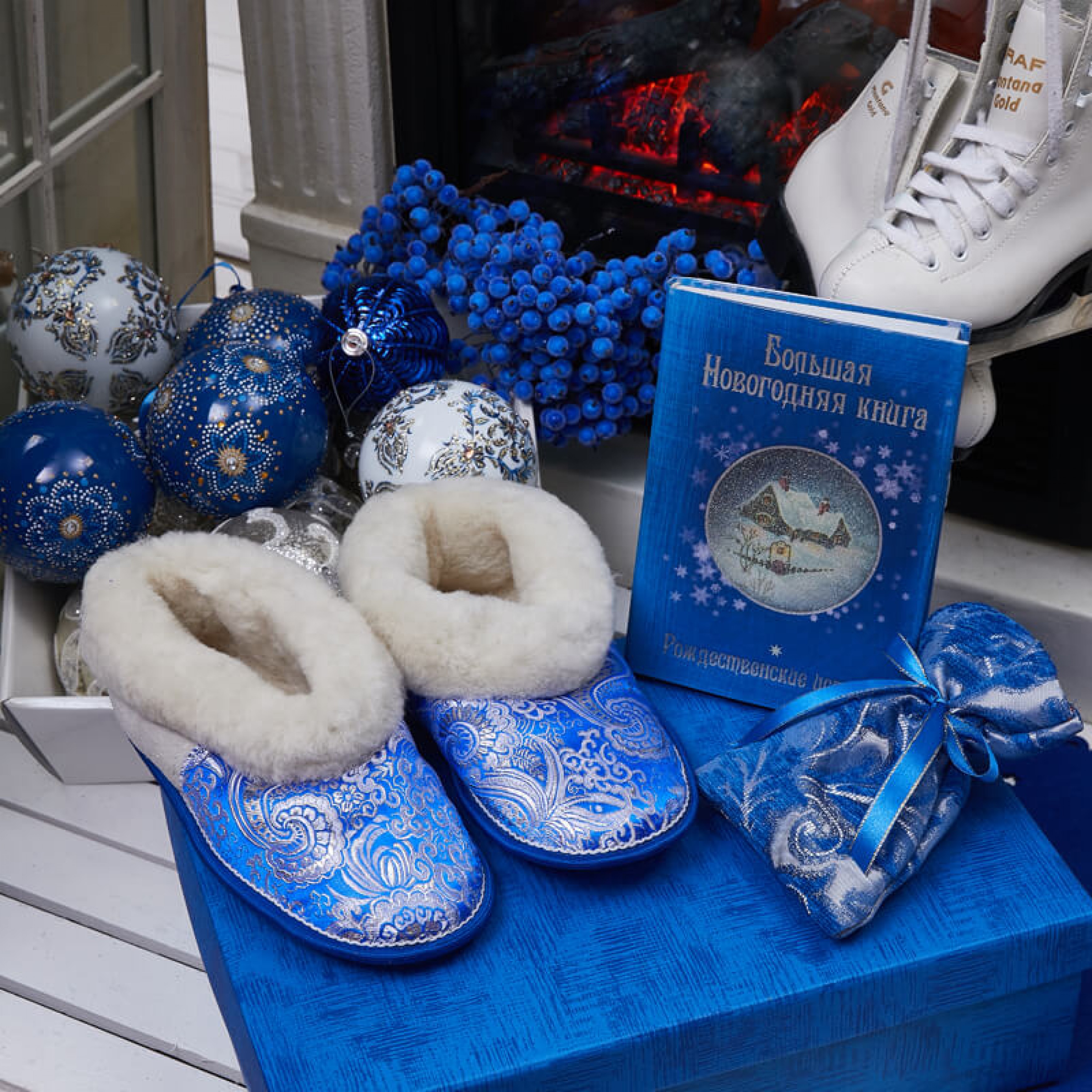 Подарочный набор «Новогодняя книга»