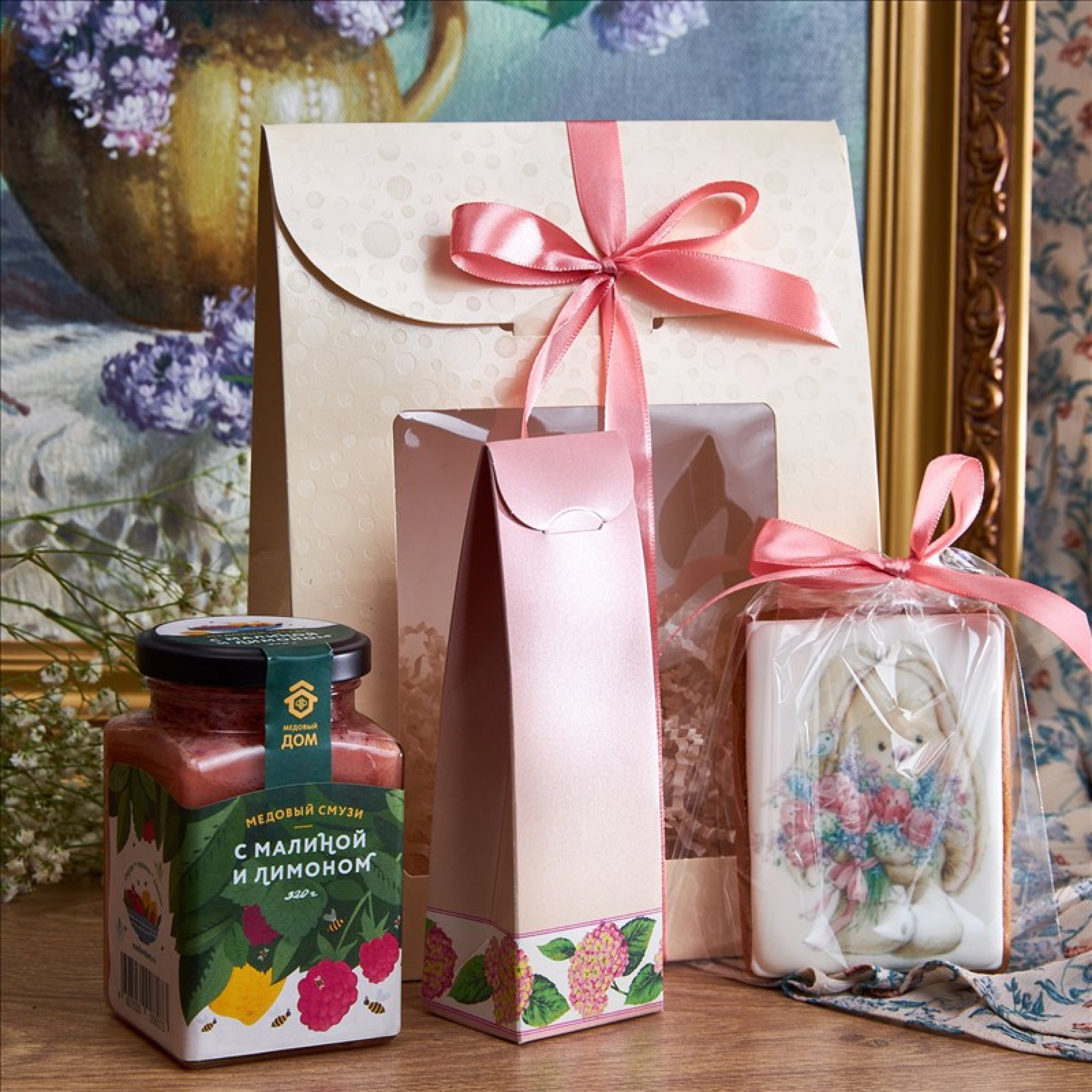 Подарочный набор "Малинка"