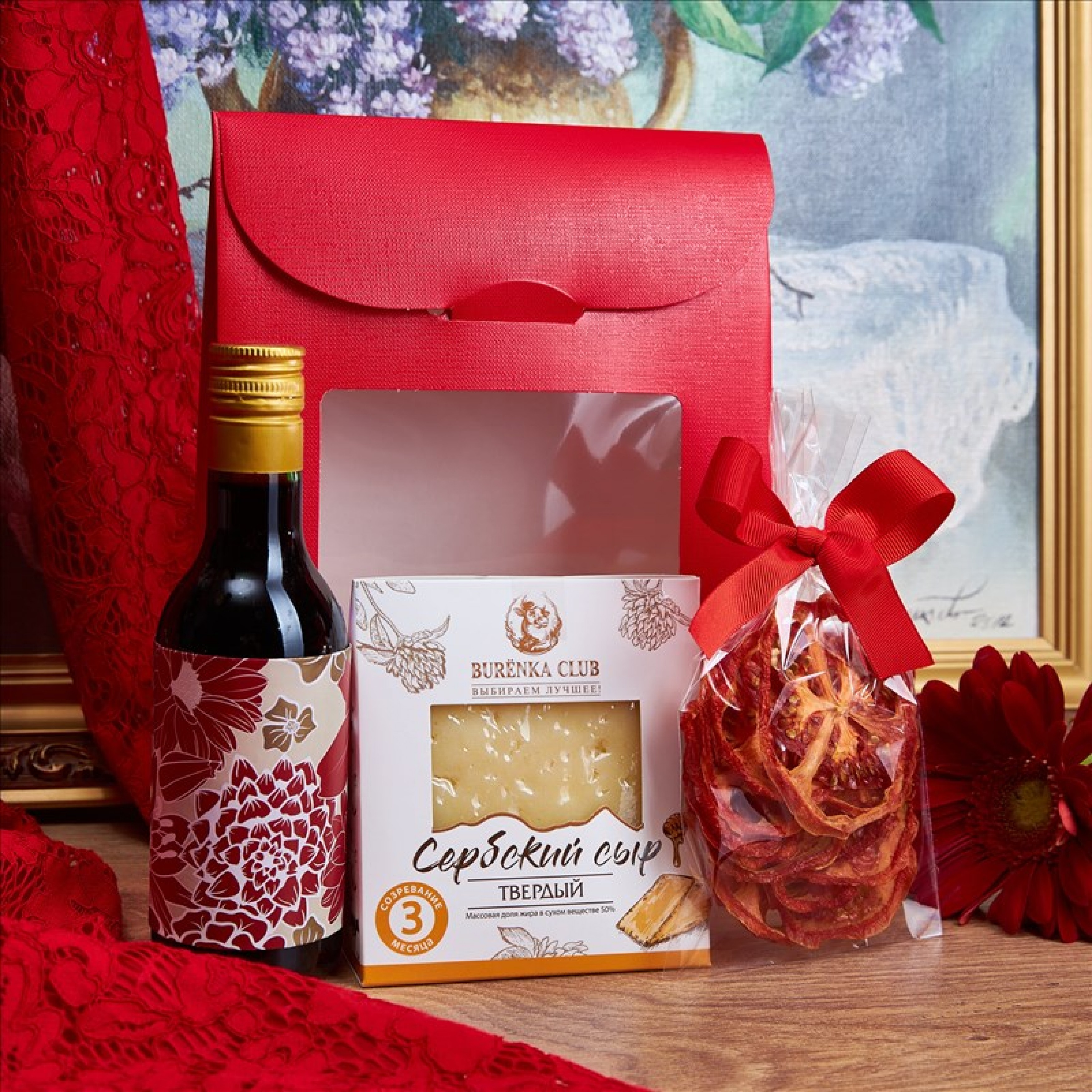 Подарочный набор "Томатная весна"