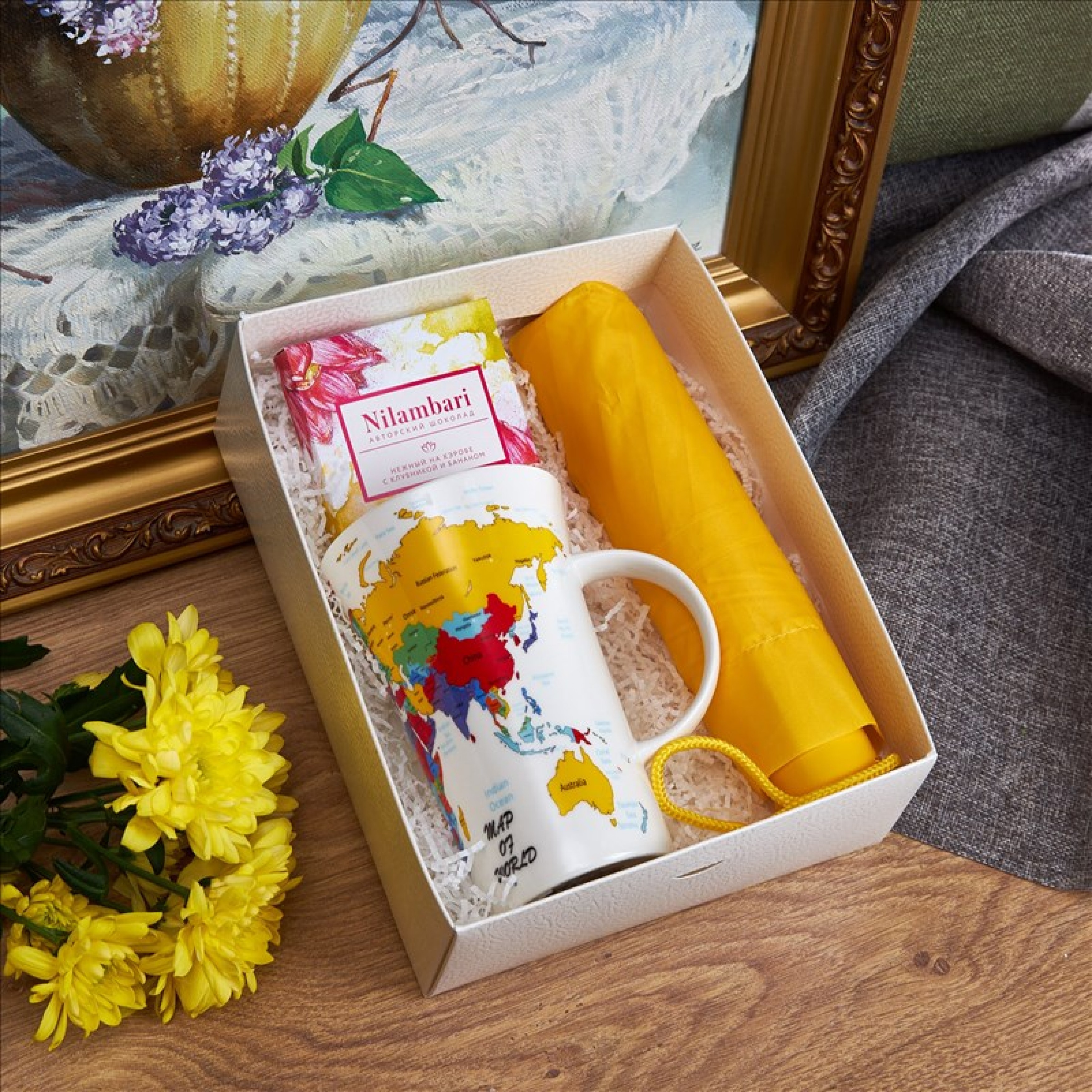 Подарочный набор "Путешественница"