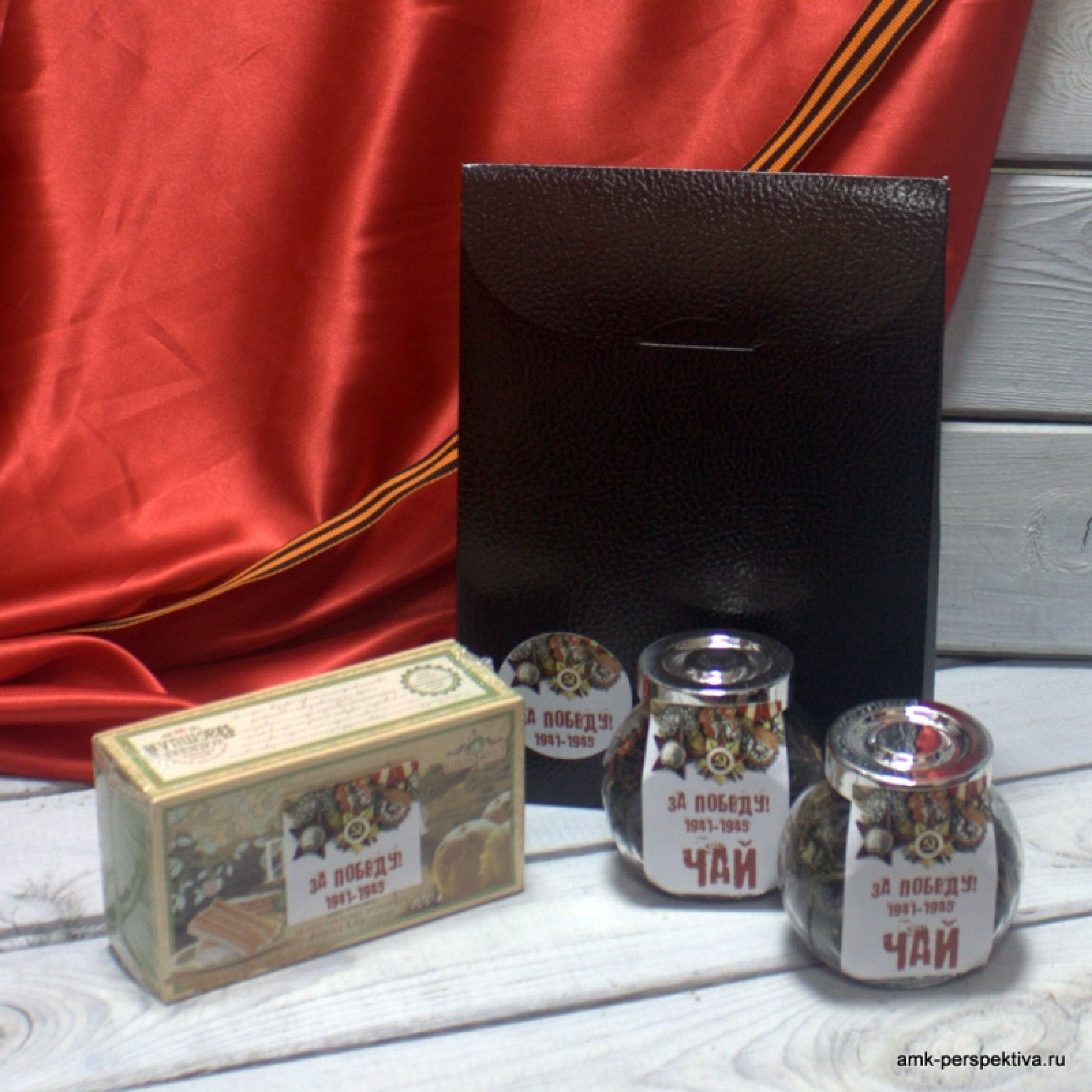 Подарочный набор "За победу!"