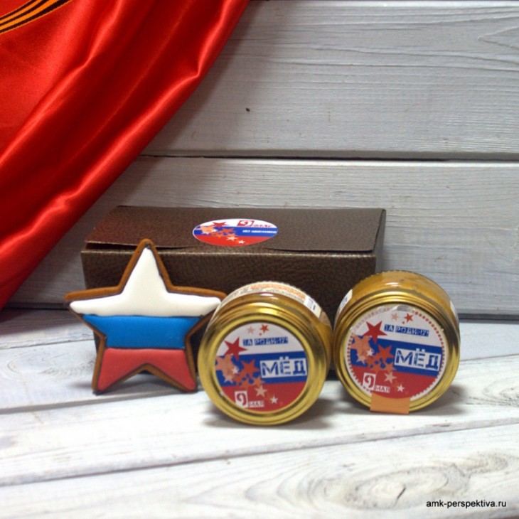 Подарочный набор "За Родину!"