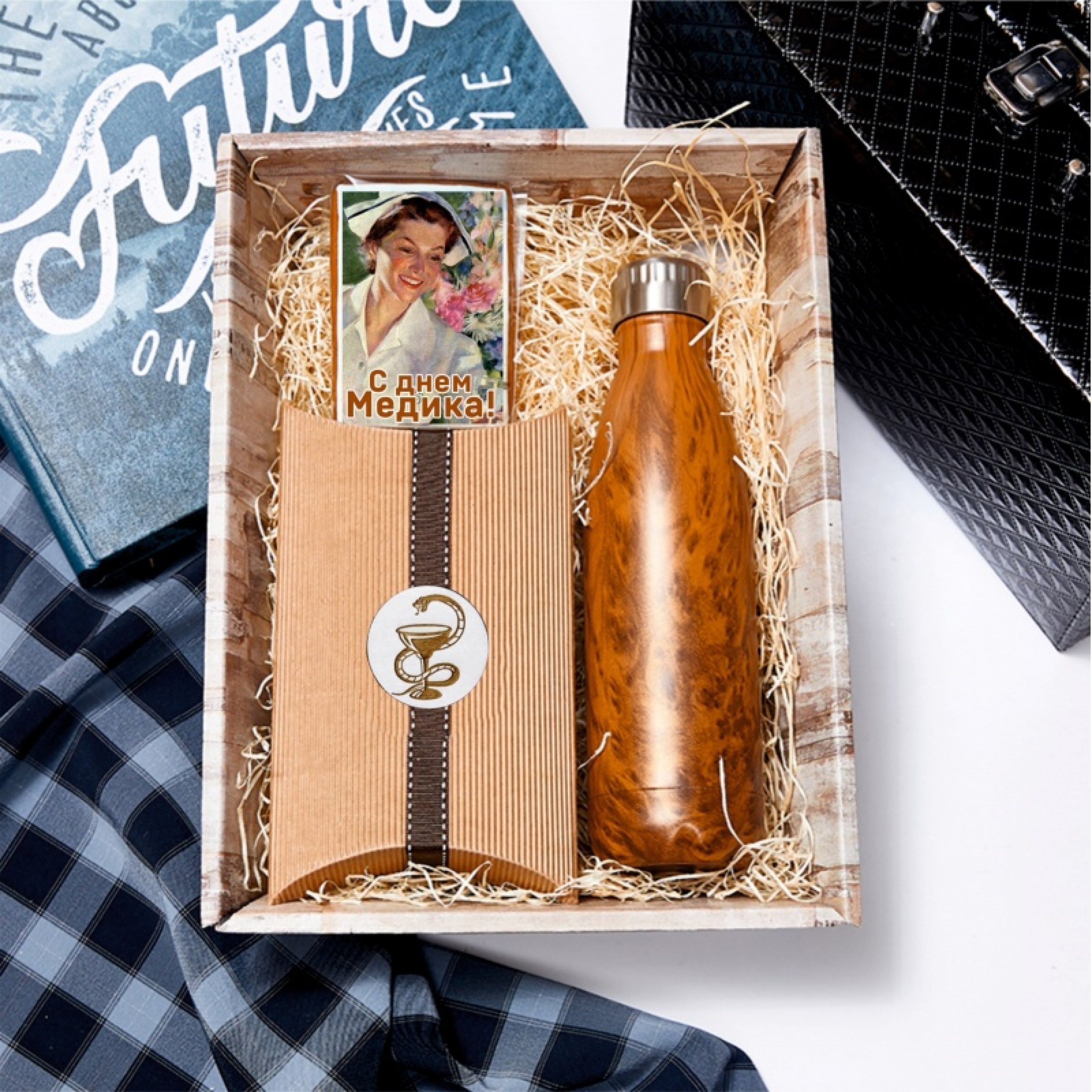 Подарочный набор "С днем Медика!"
