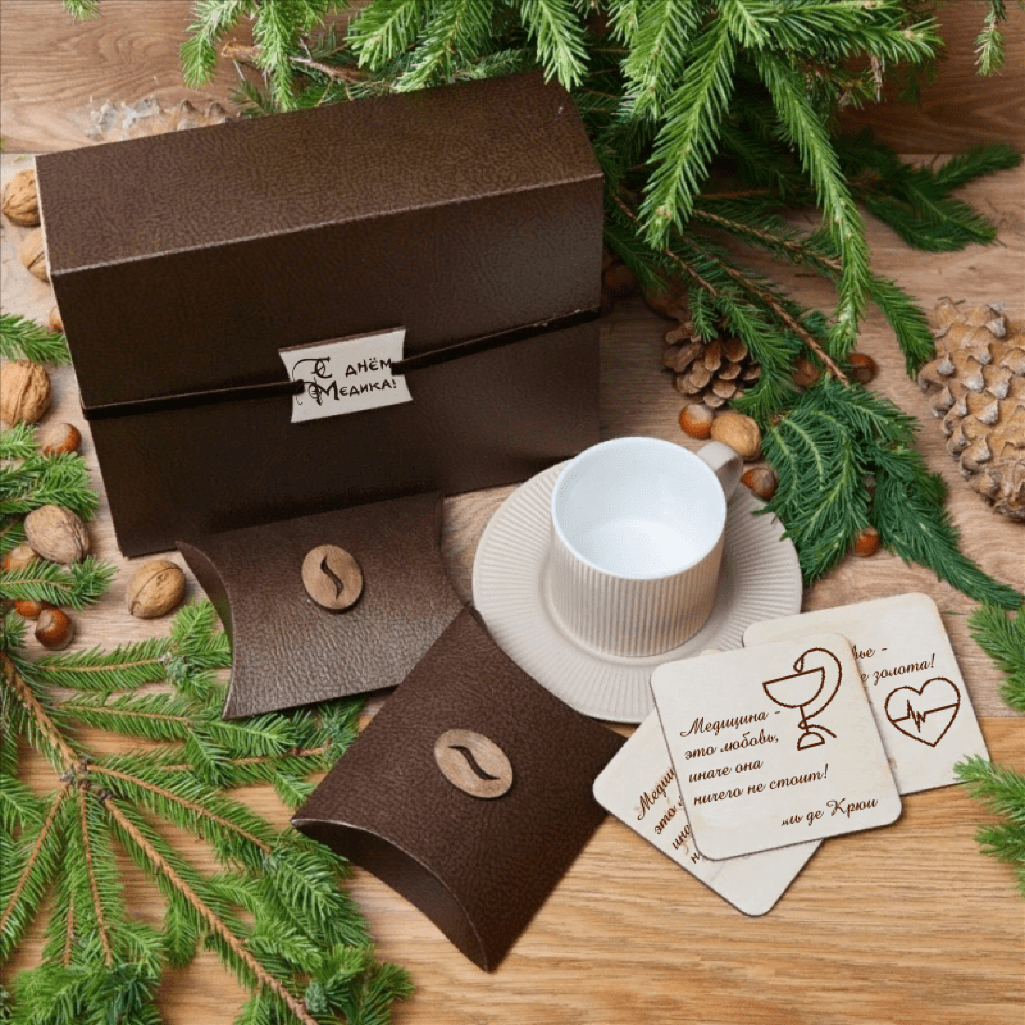 Подарочный набор "Кофе"