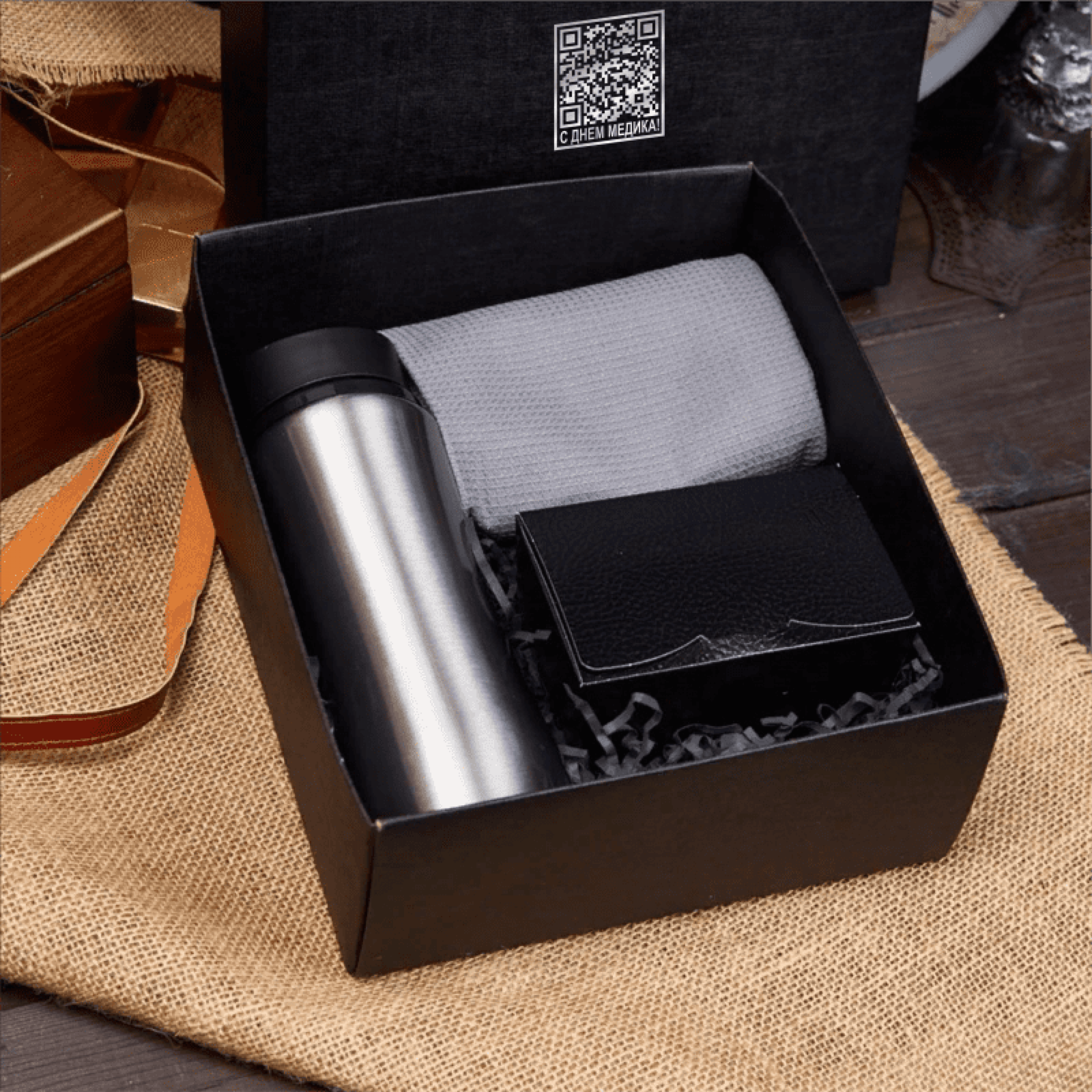 Подарочный набор "Дух спорта"