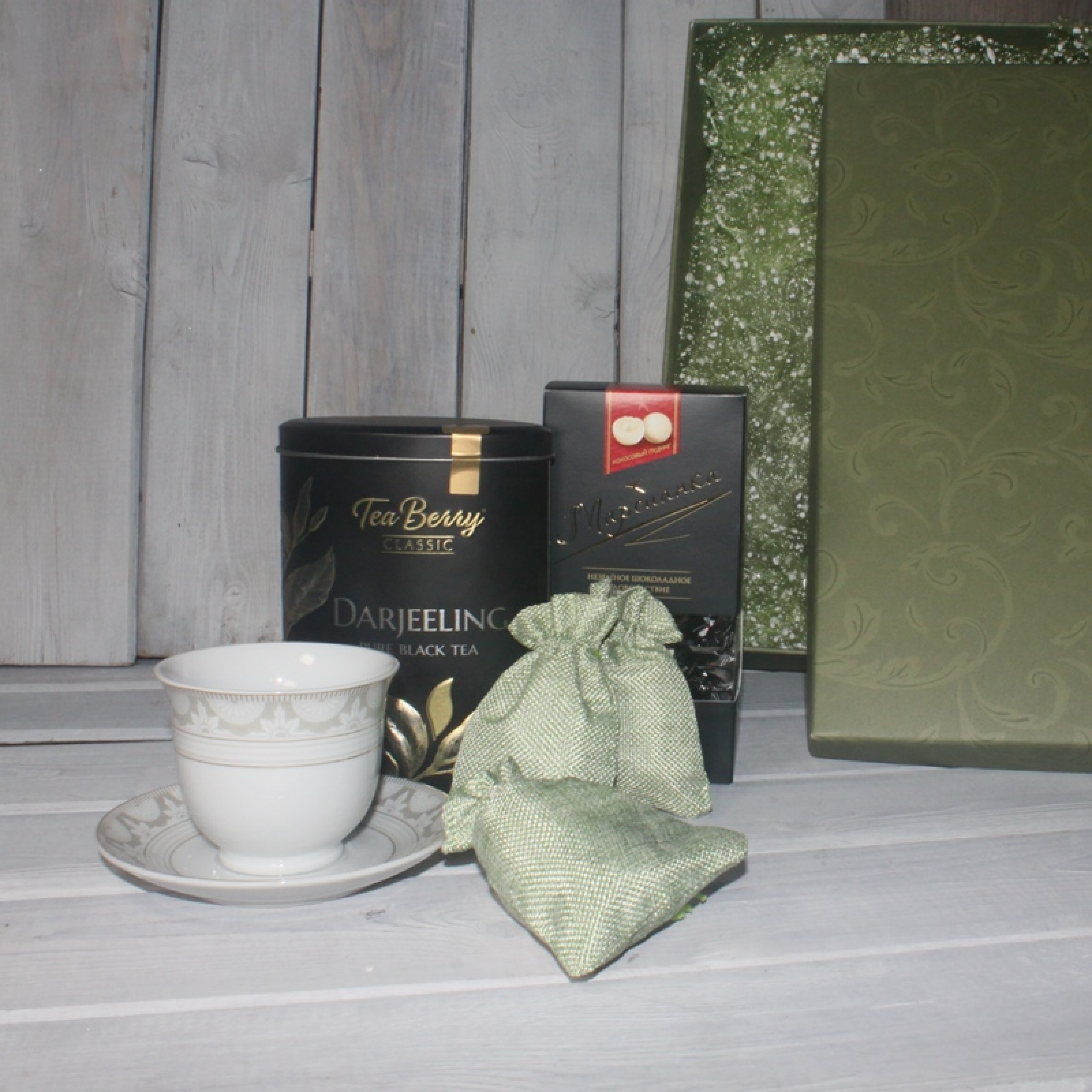 Подарочный набор "Воспоминание"