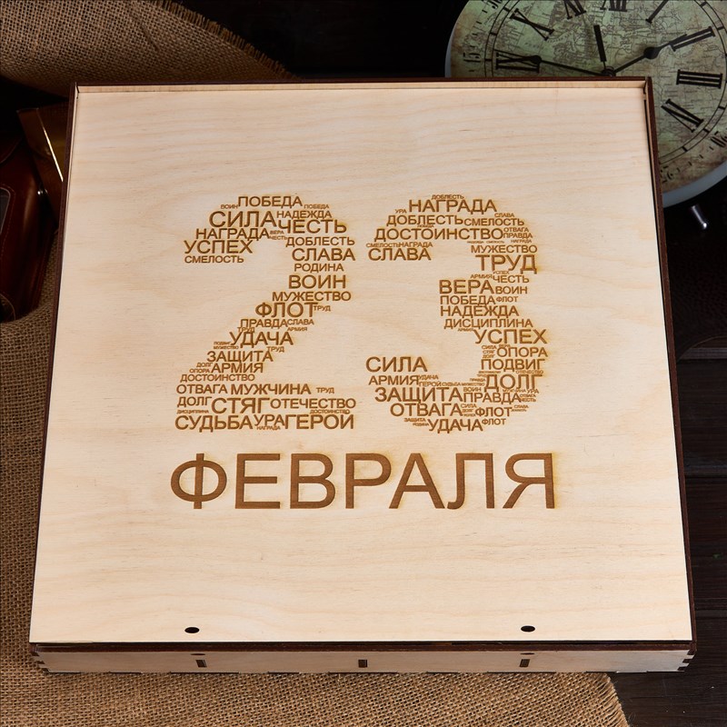 Подарочный набор «Пожелание»