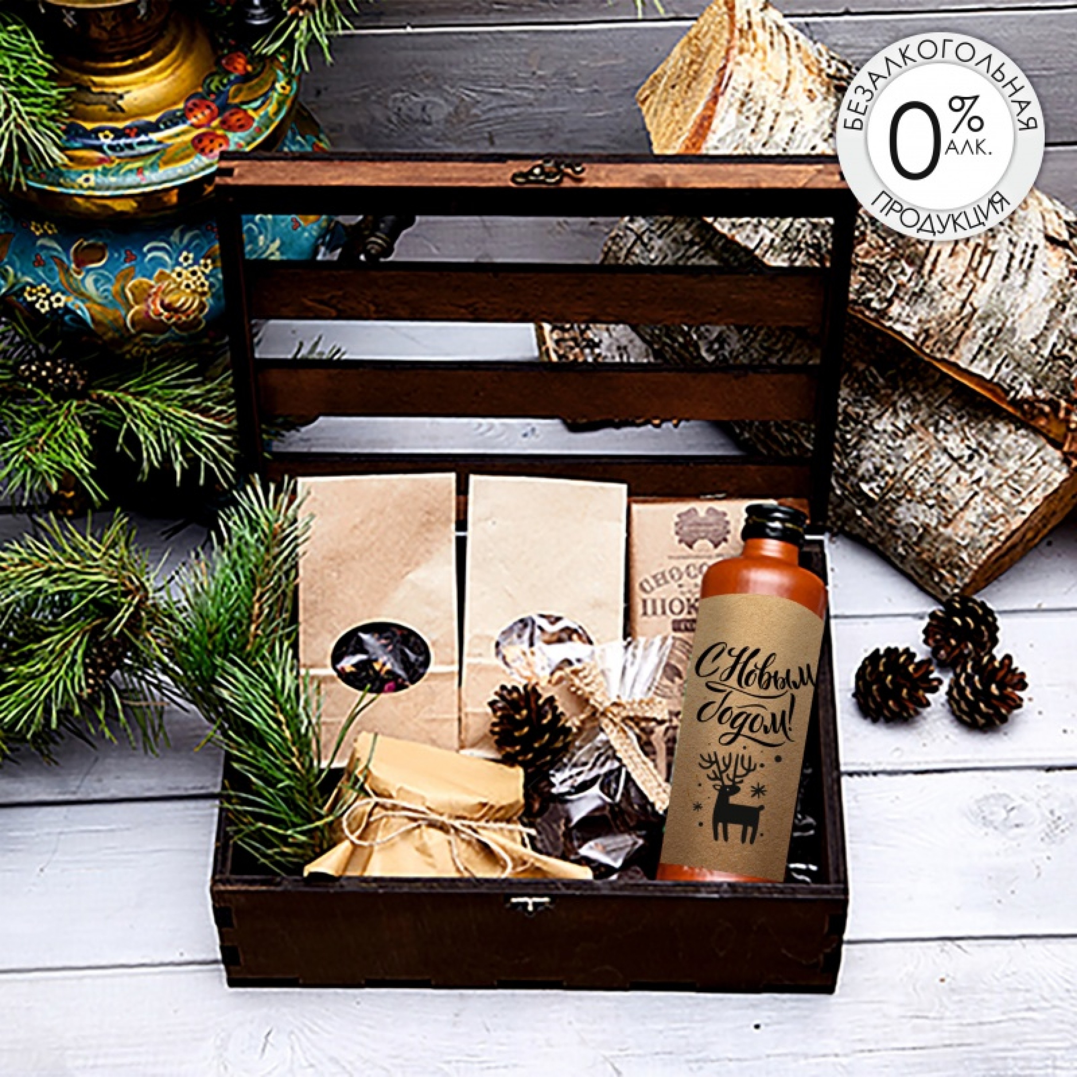 Подарочный набор "Дары леса"