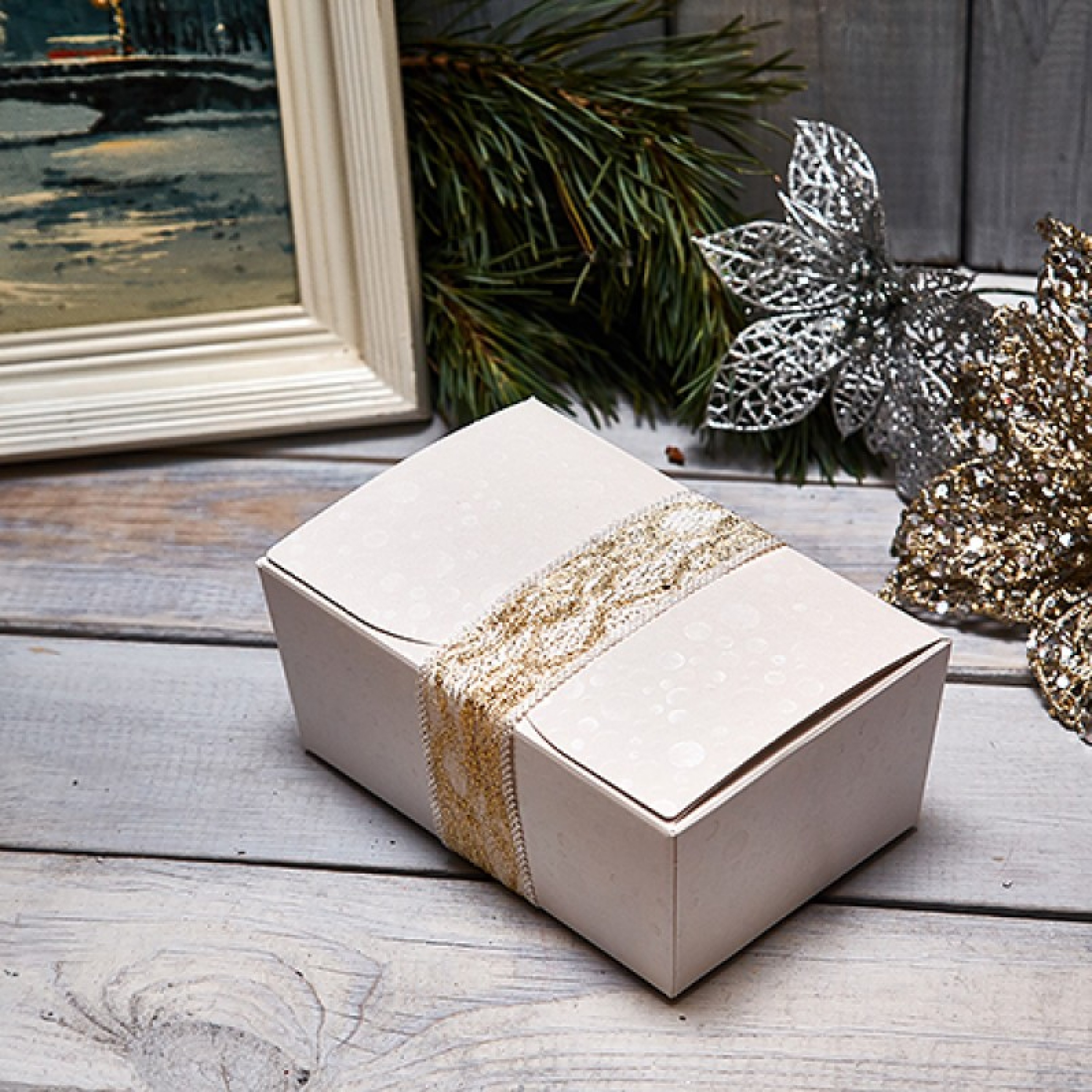 Подарочный набор «Апельсиновые корочки»