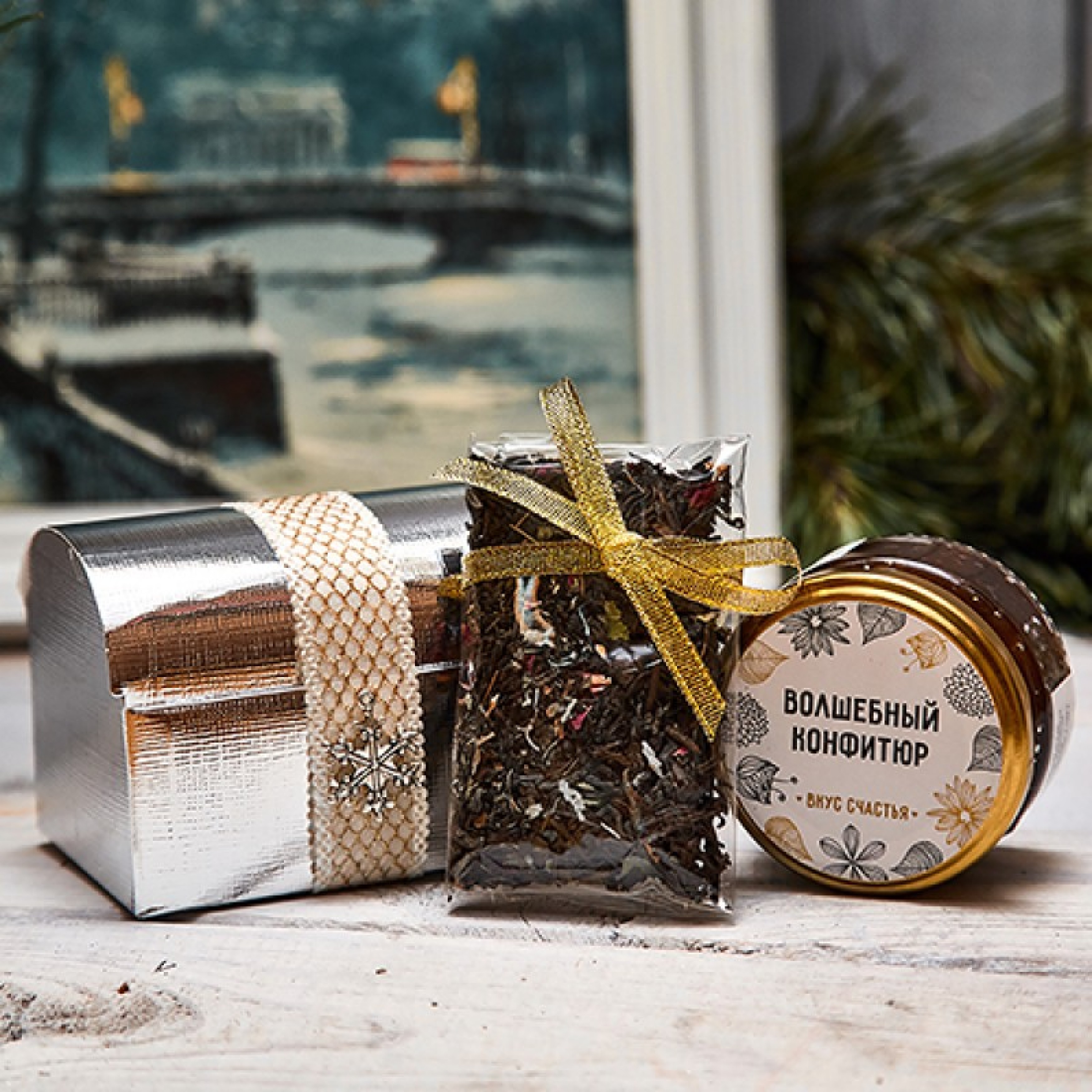 Набор подарочный «Таинство»