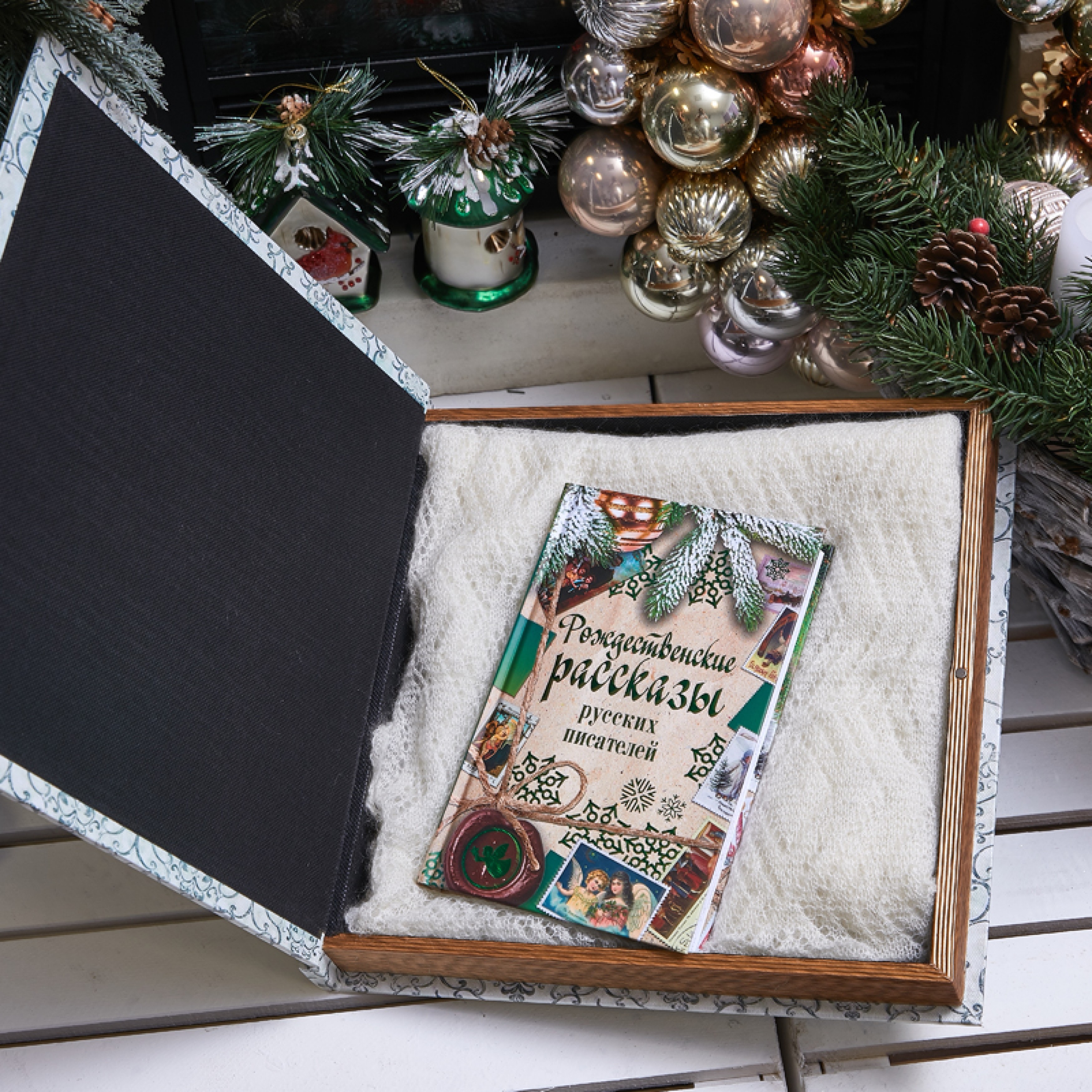 Подарочный набор «Оренбургская шаль»