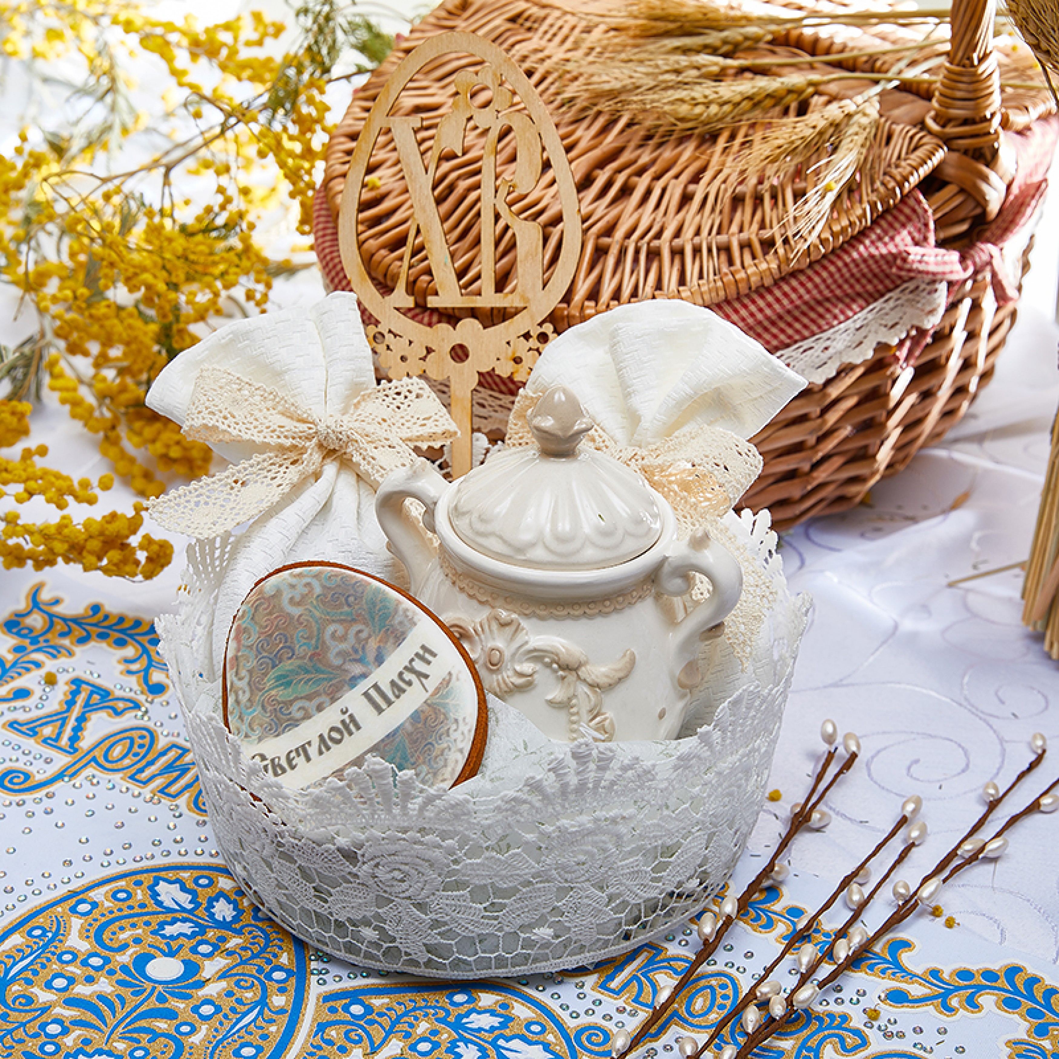Подарочный набор «Пасхальное кружево»