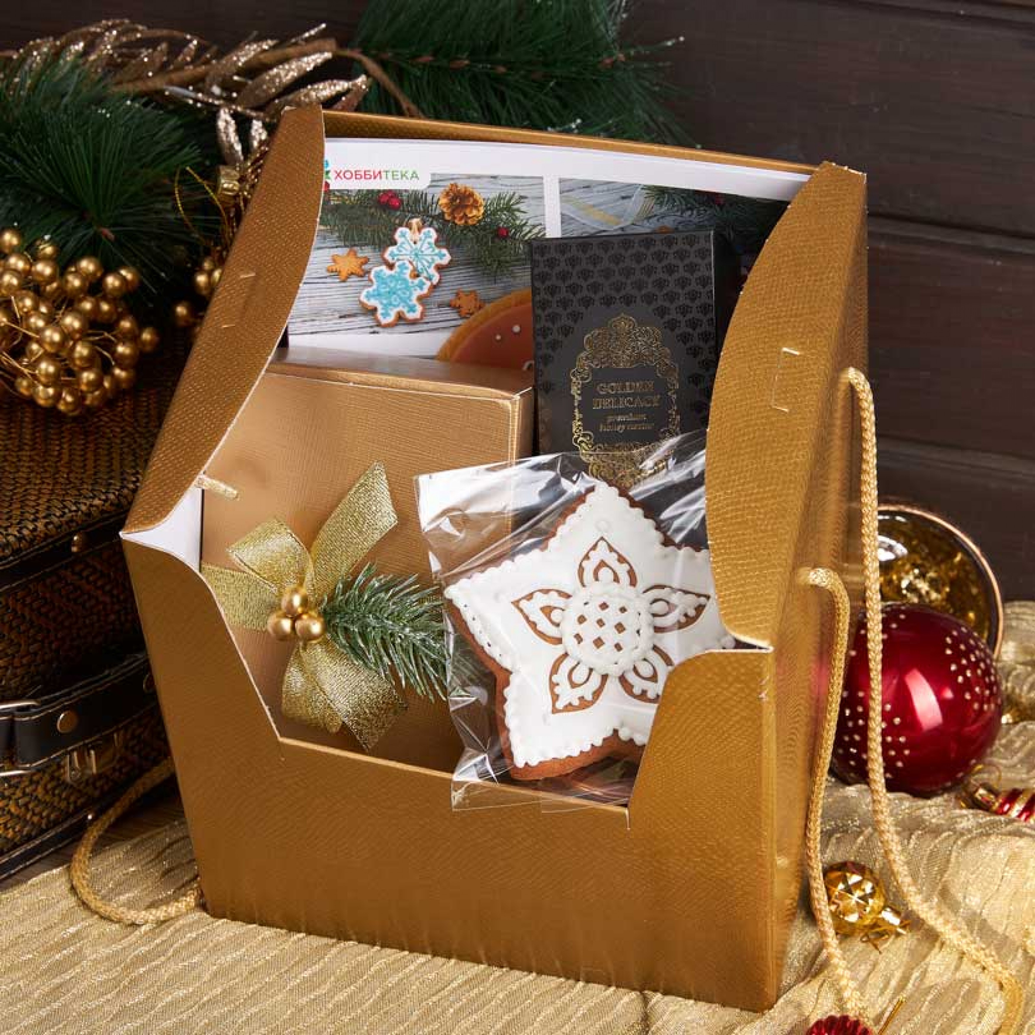 Подарочный набор «Новогодние пряники»