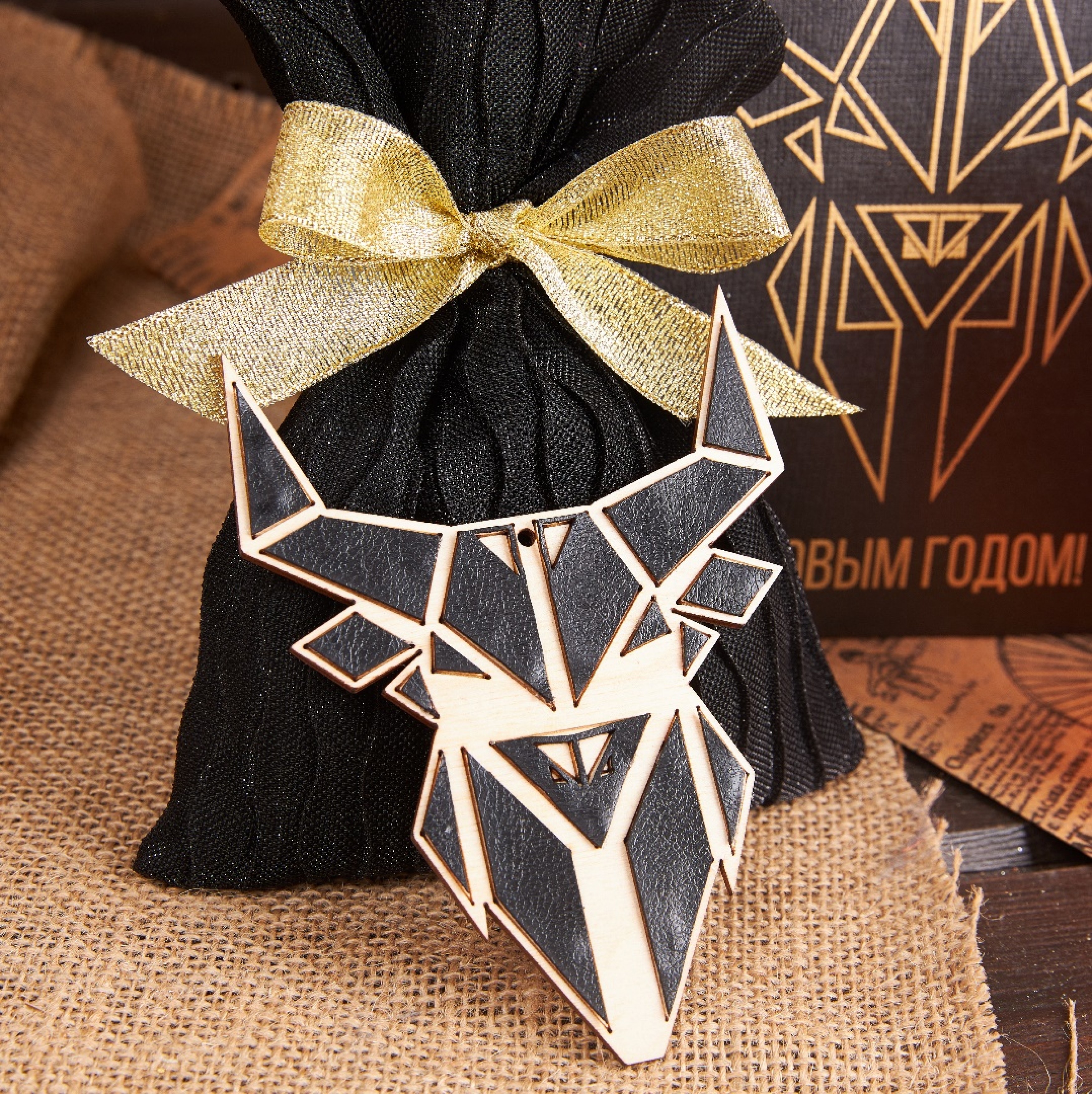 Подарочный набор «Бык четкость»