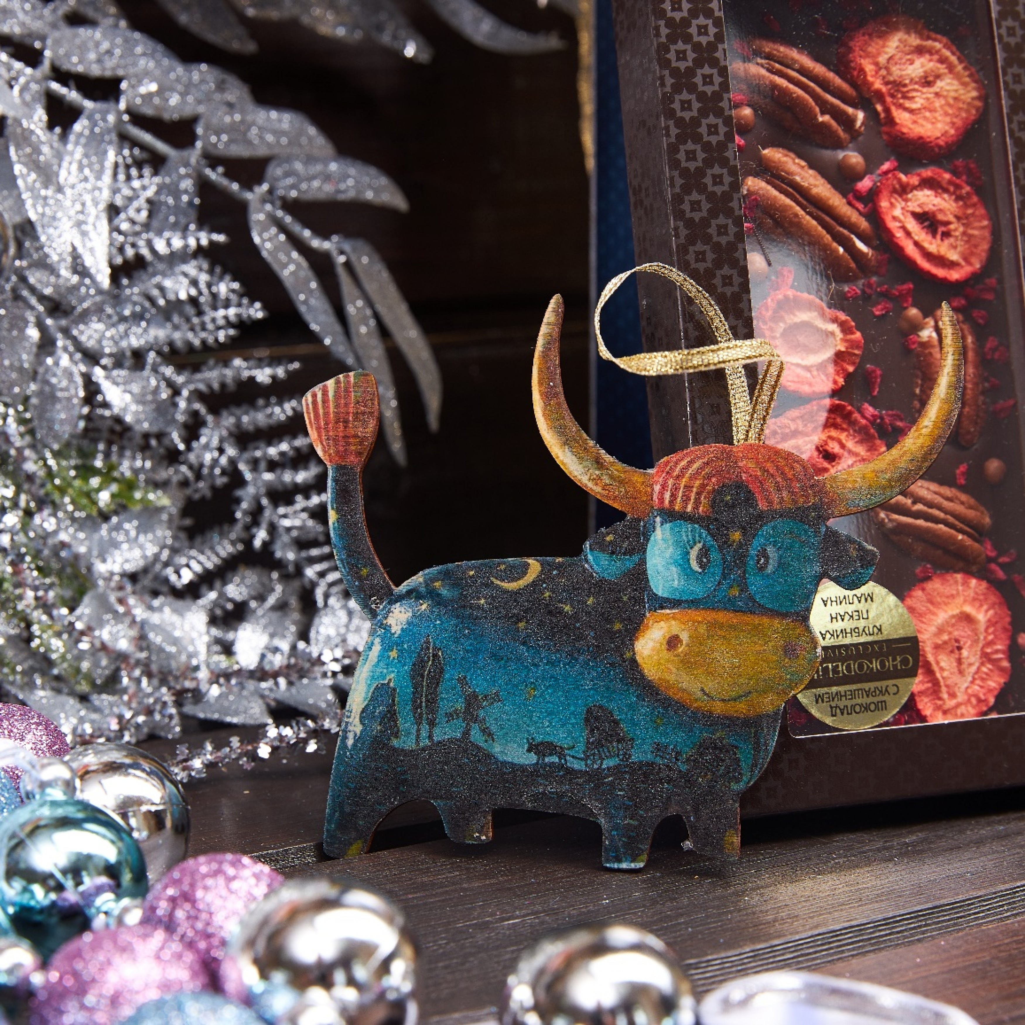 Подарочный набор «Бычок ночка»