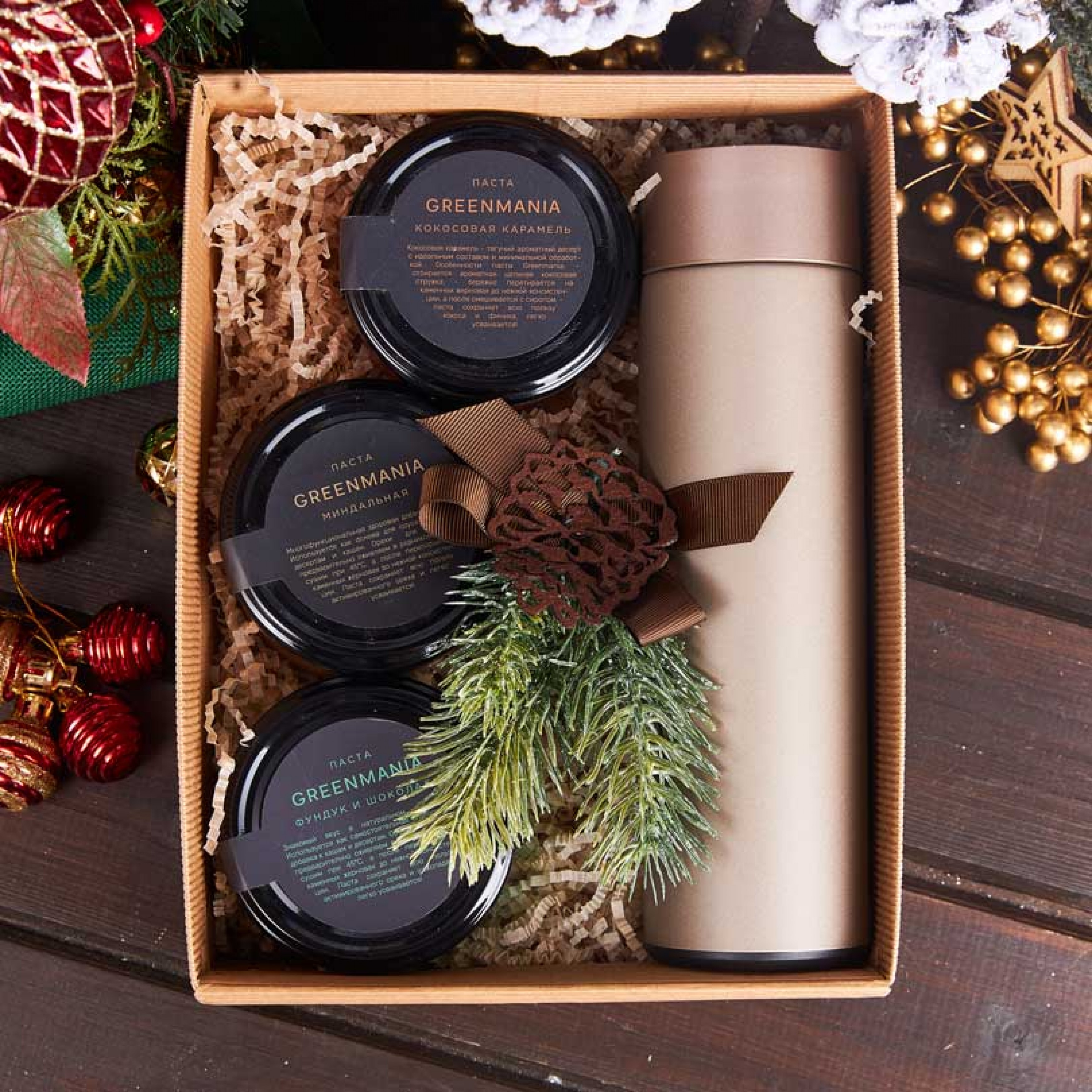 Подарочный набор «Для здоровья»