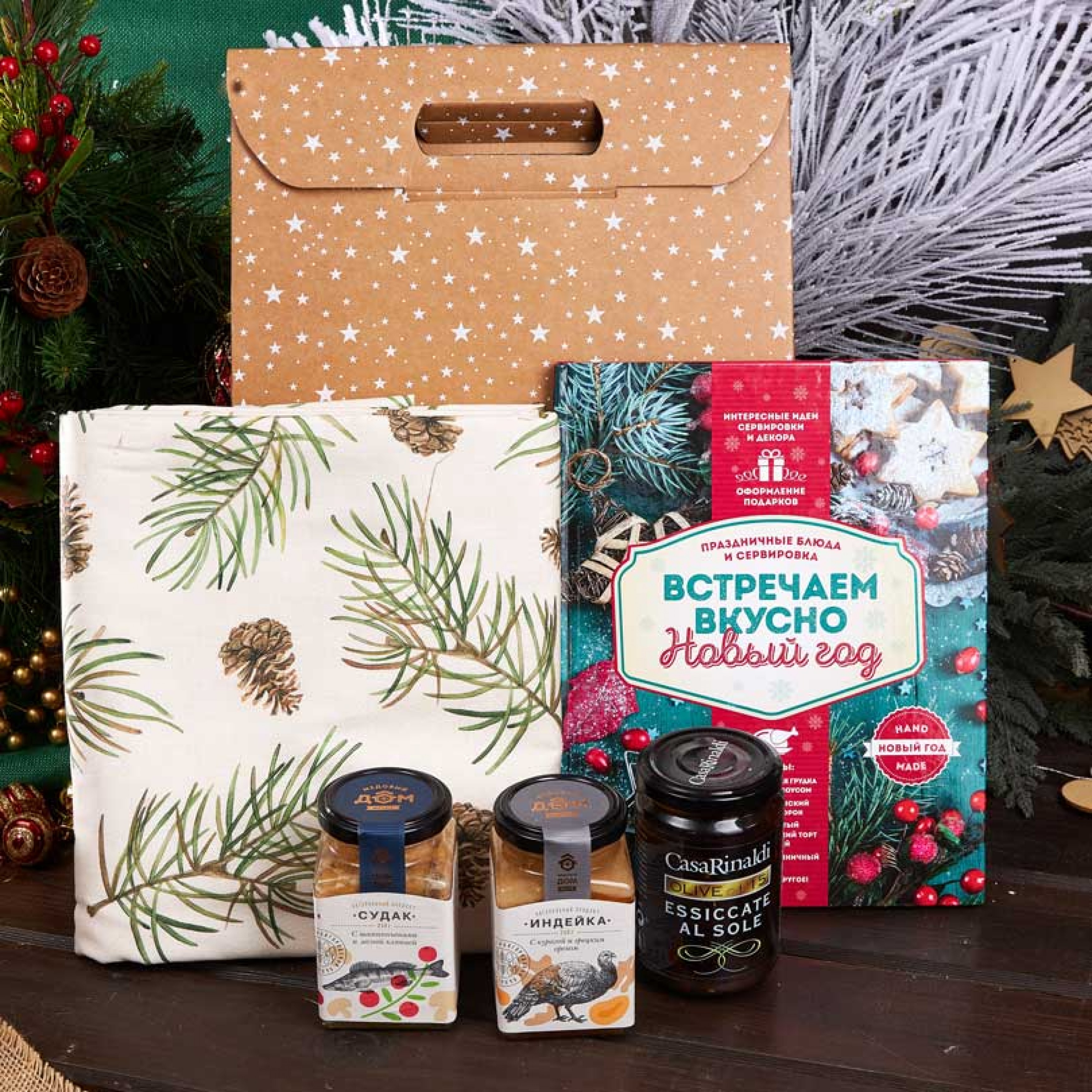 Подарочный набор «Вкусный Новый год»