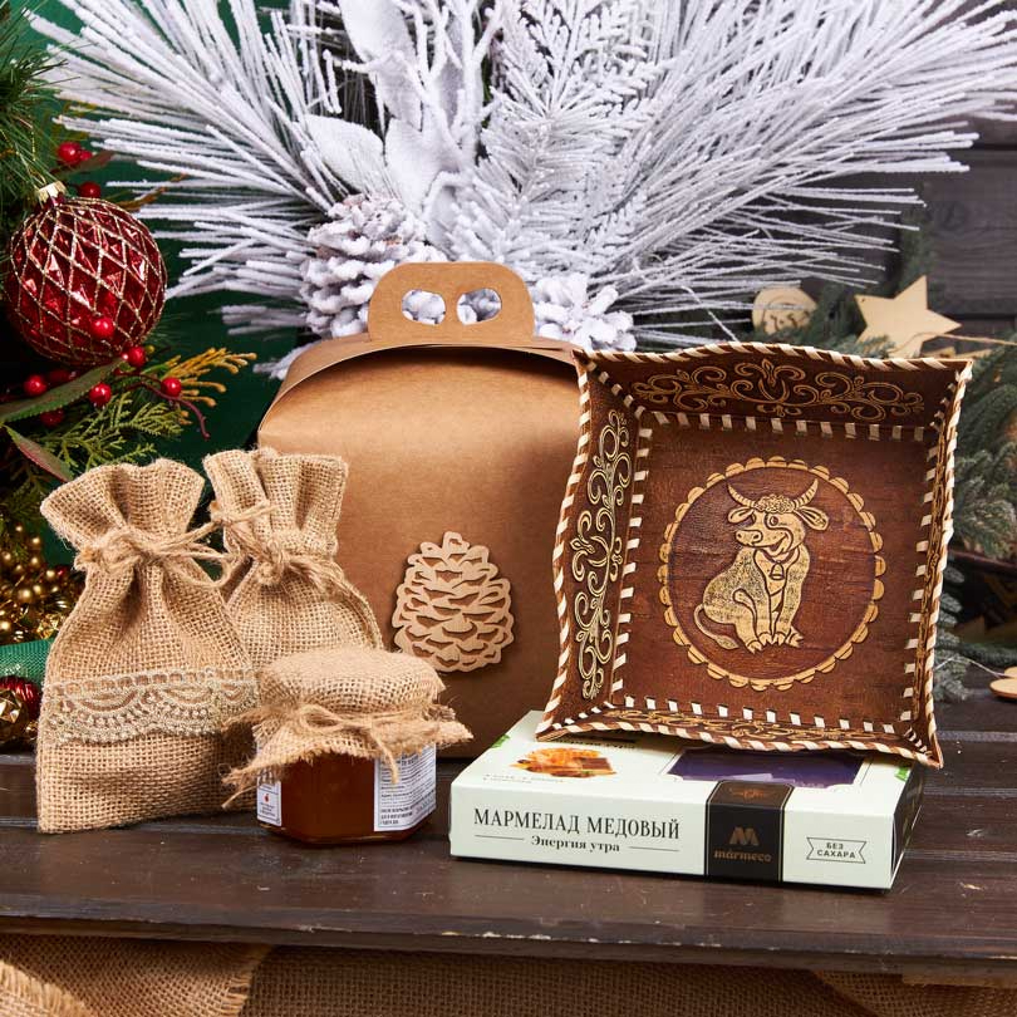 Подарочный набор «Энергия утра»