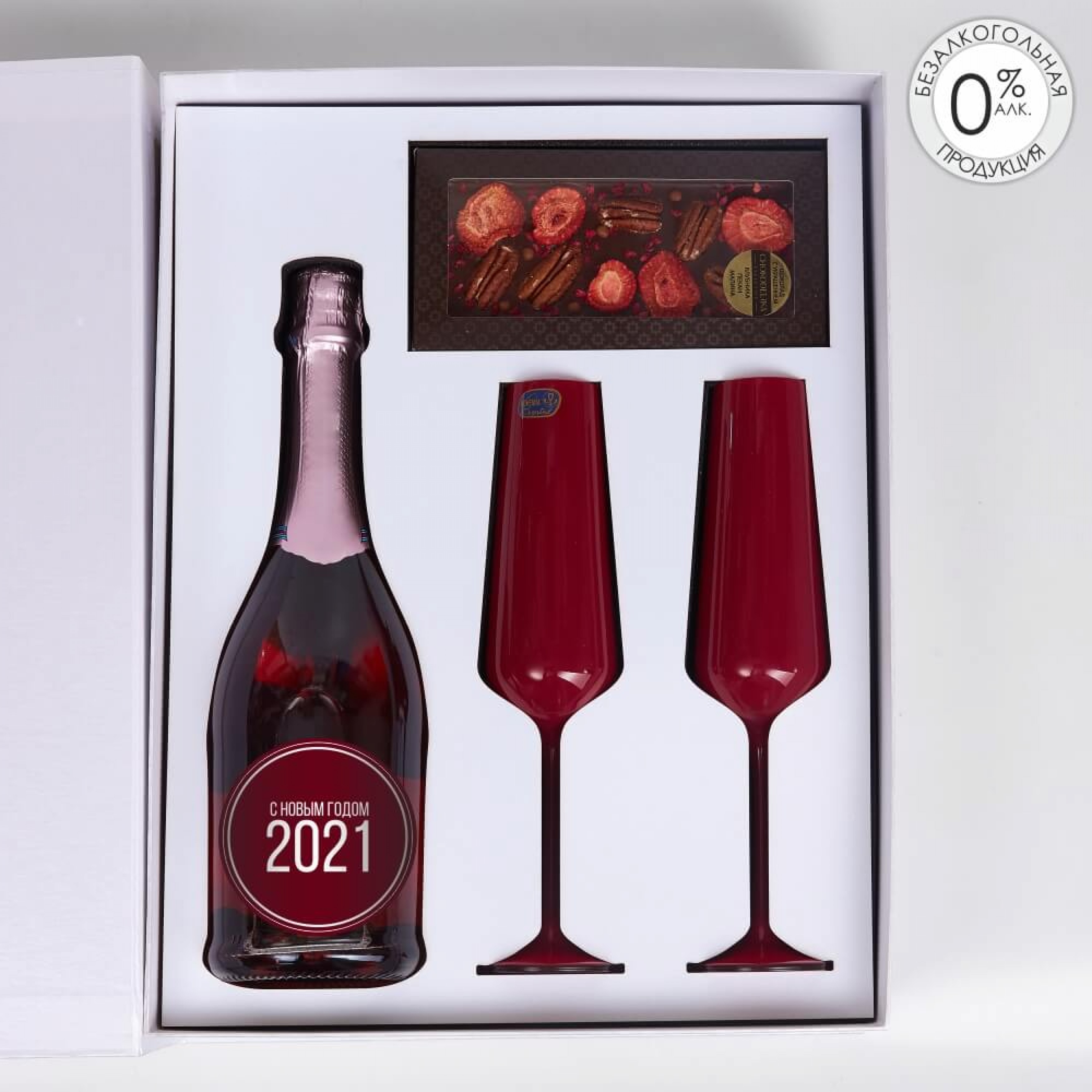 Подарочный набор «Идеальное сочетание»