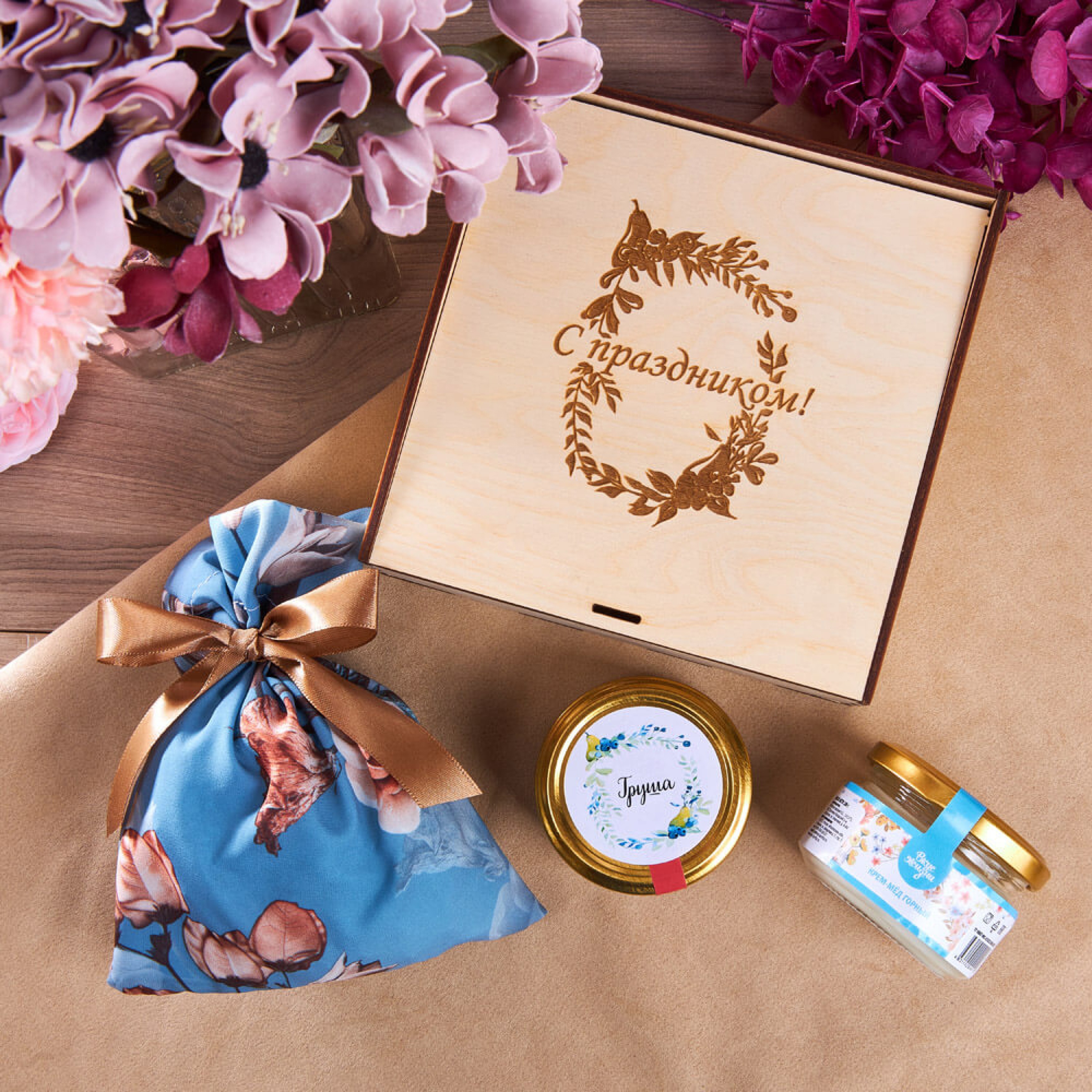 Подарочный набор «Праздник Весны»