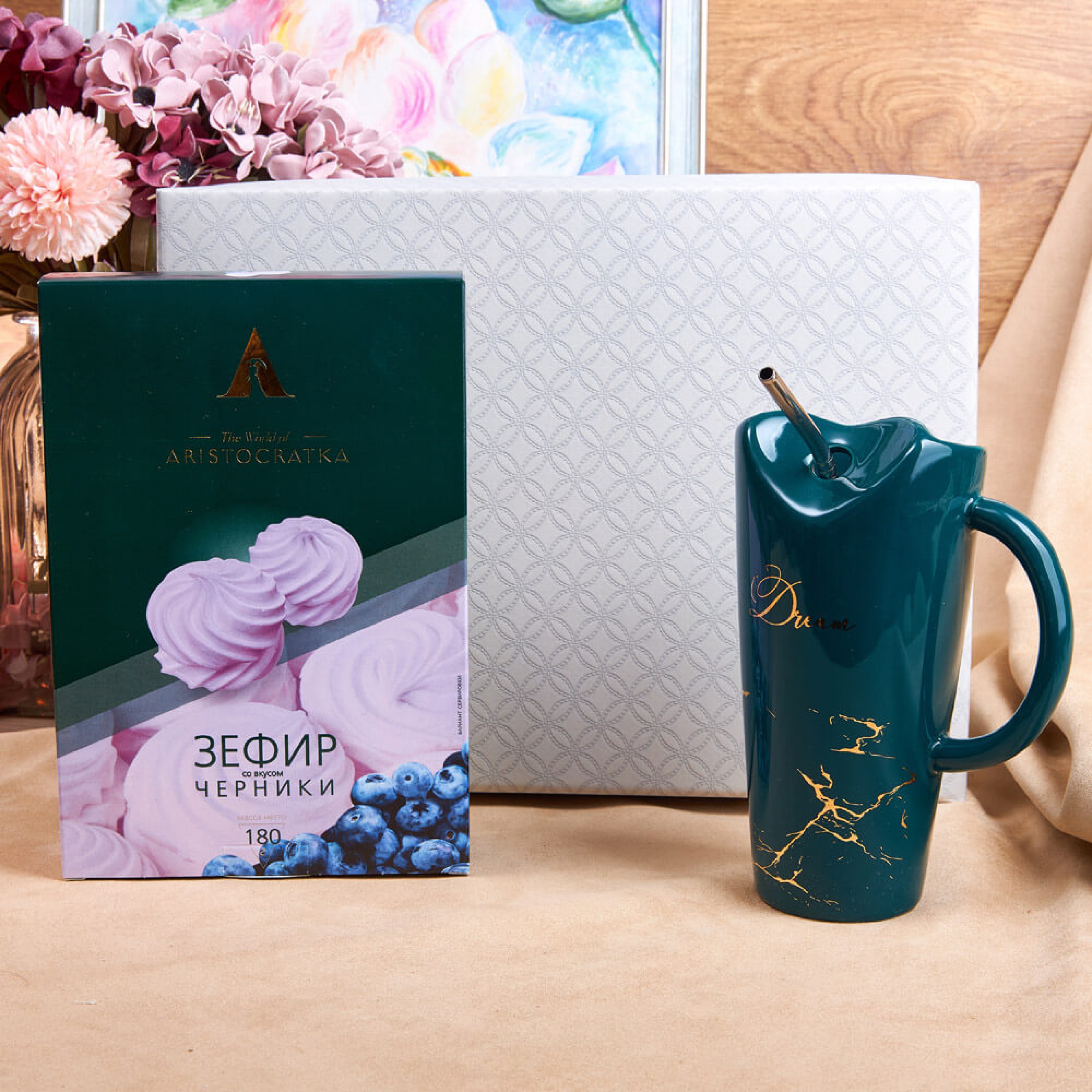 Подарочный набор «Зефир»