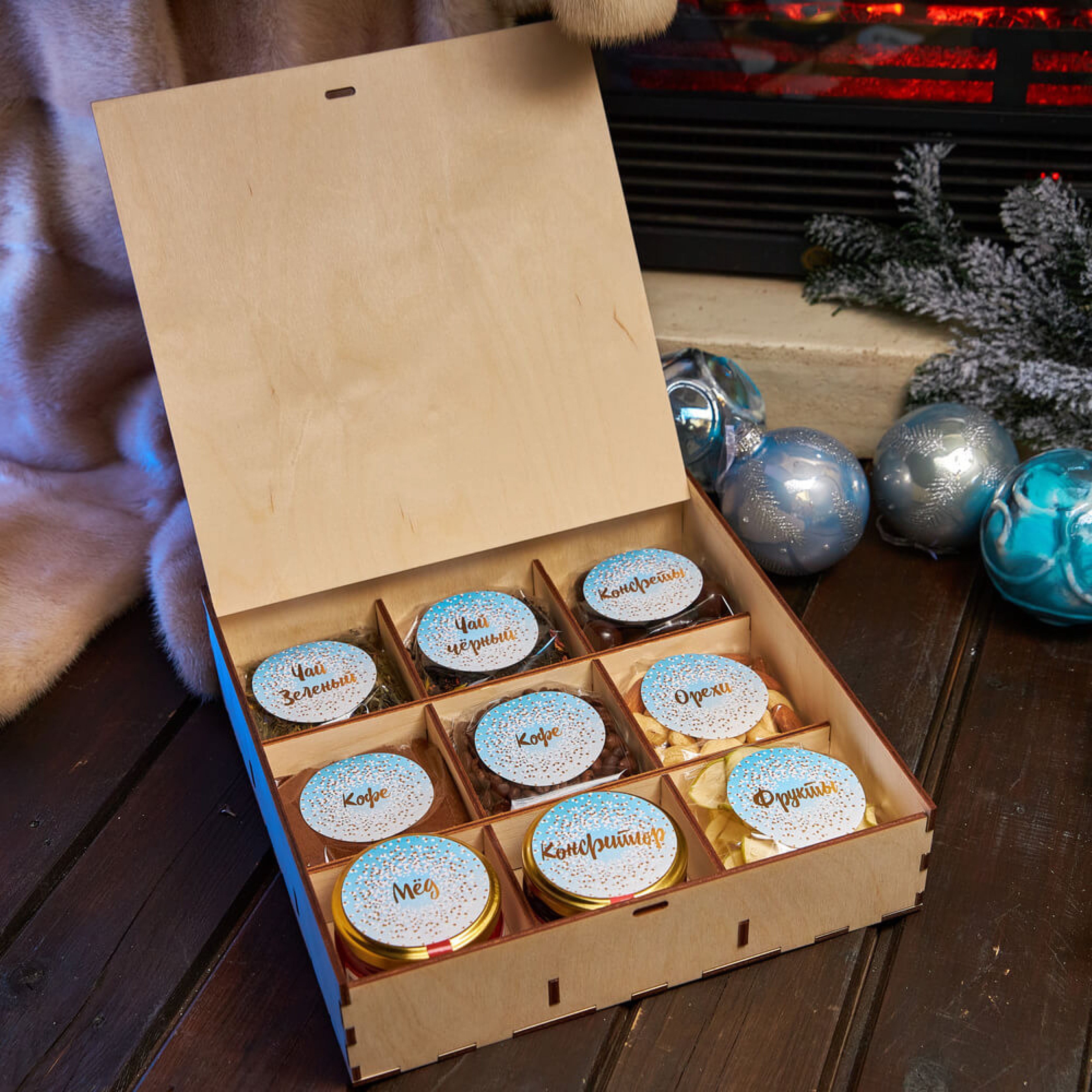 Подарочный набор «Вкусный Новый год.»