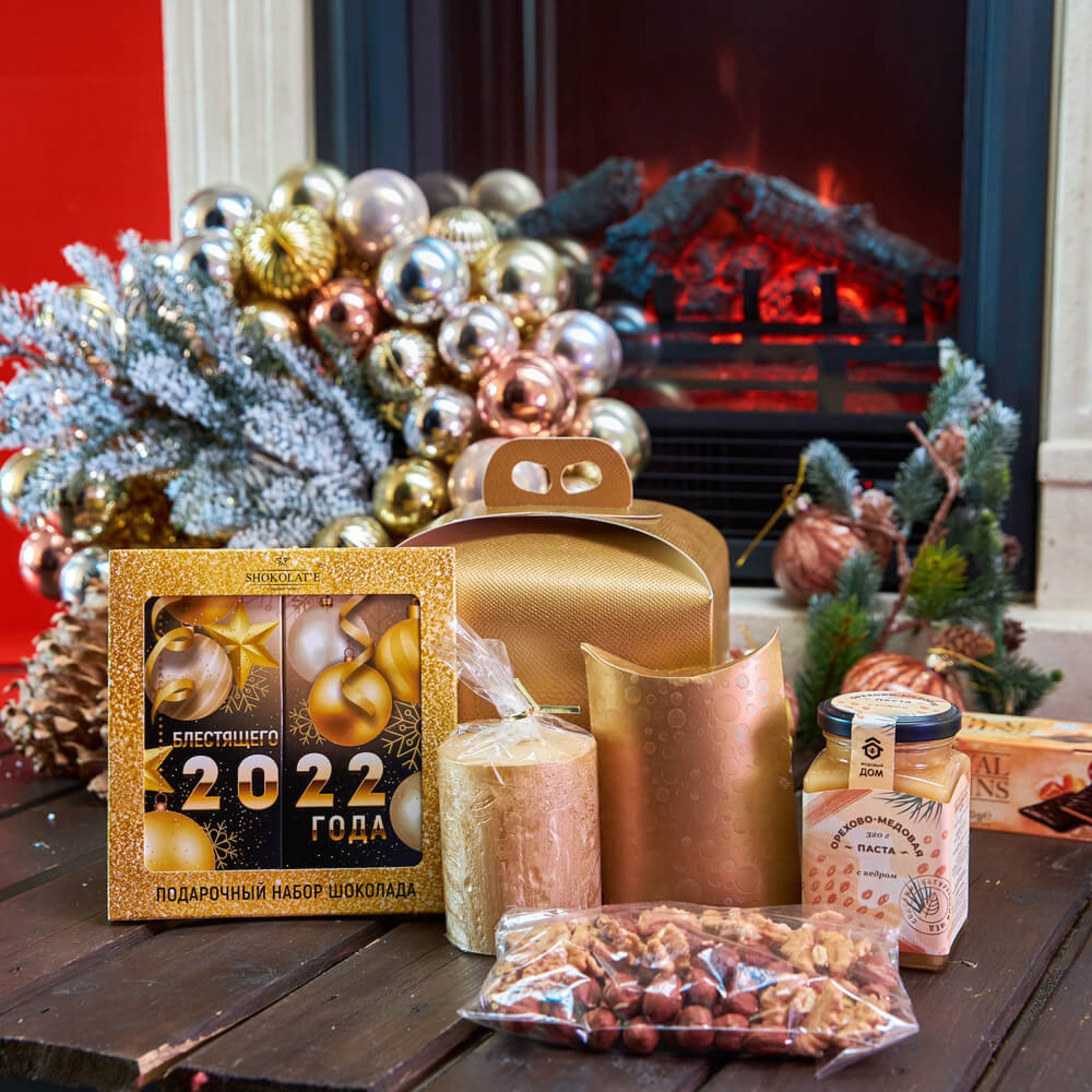 Подарочный набор «Золотые орешки»