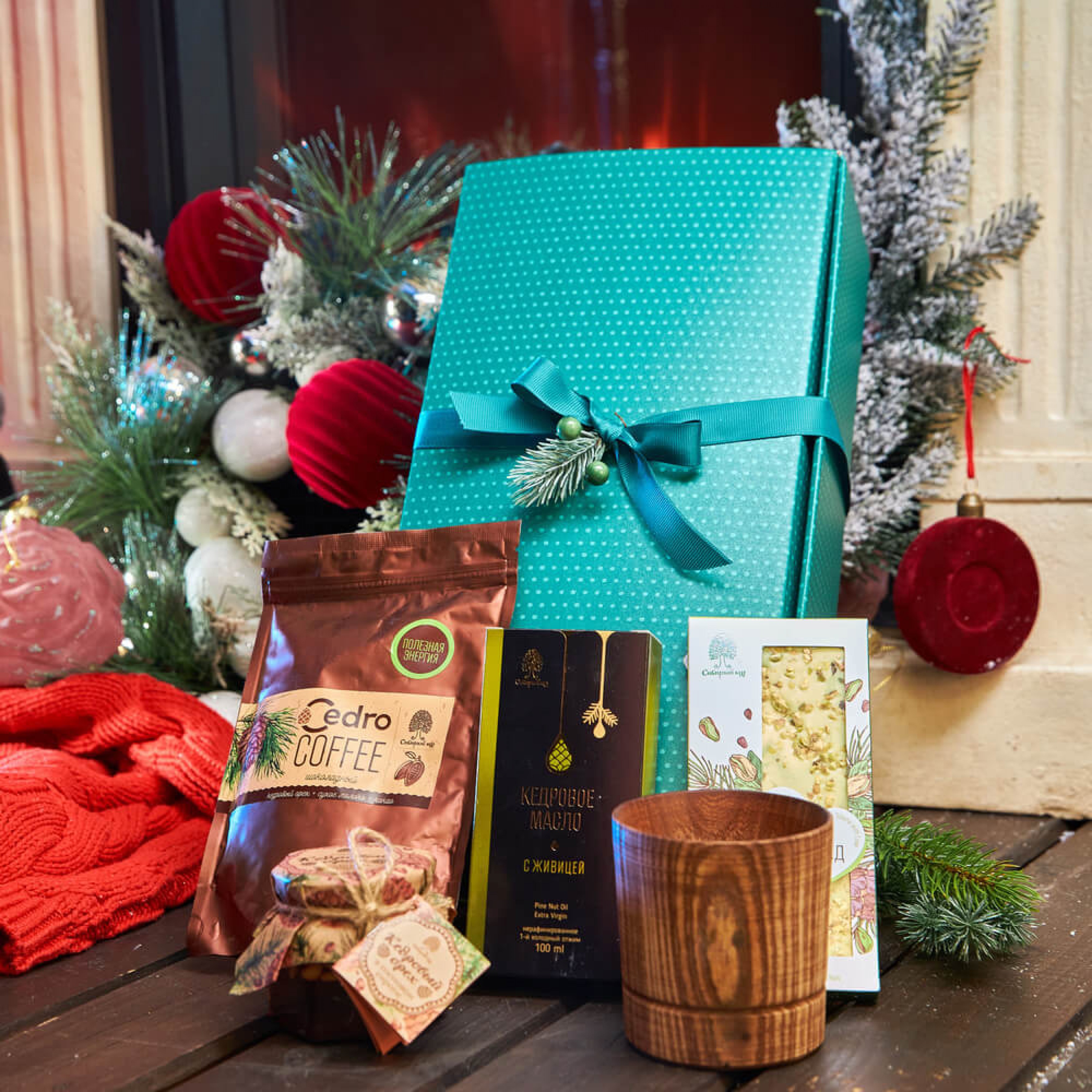 Подарочный набор «Кедровый кофе»