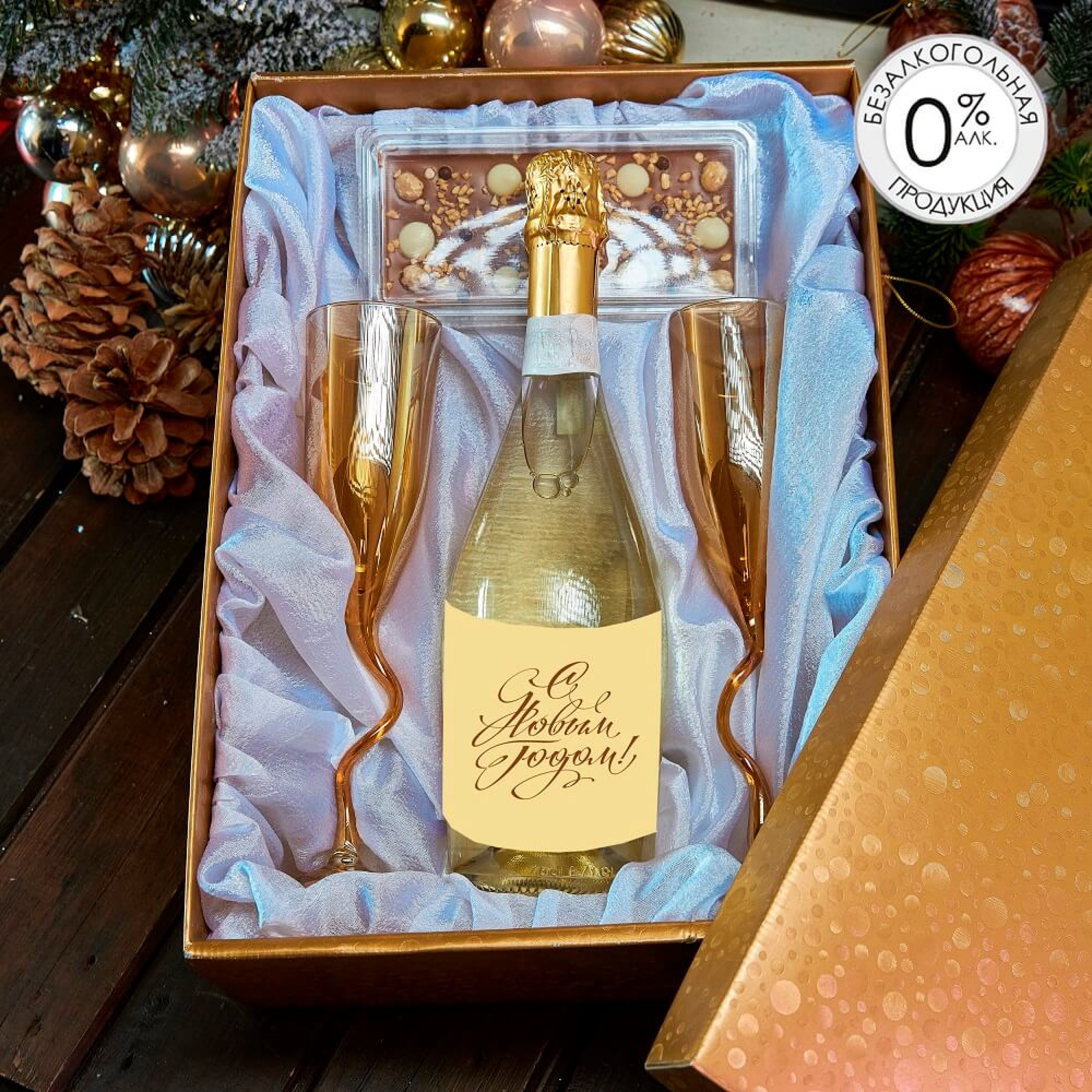 Подарочный набор «Спираль»