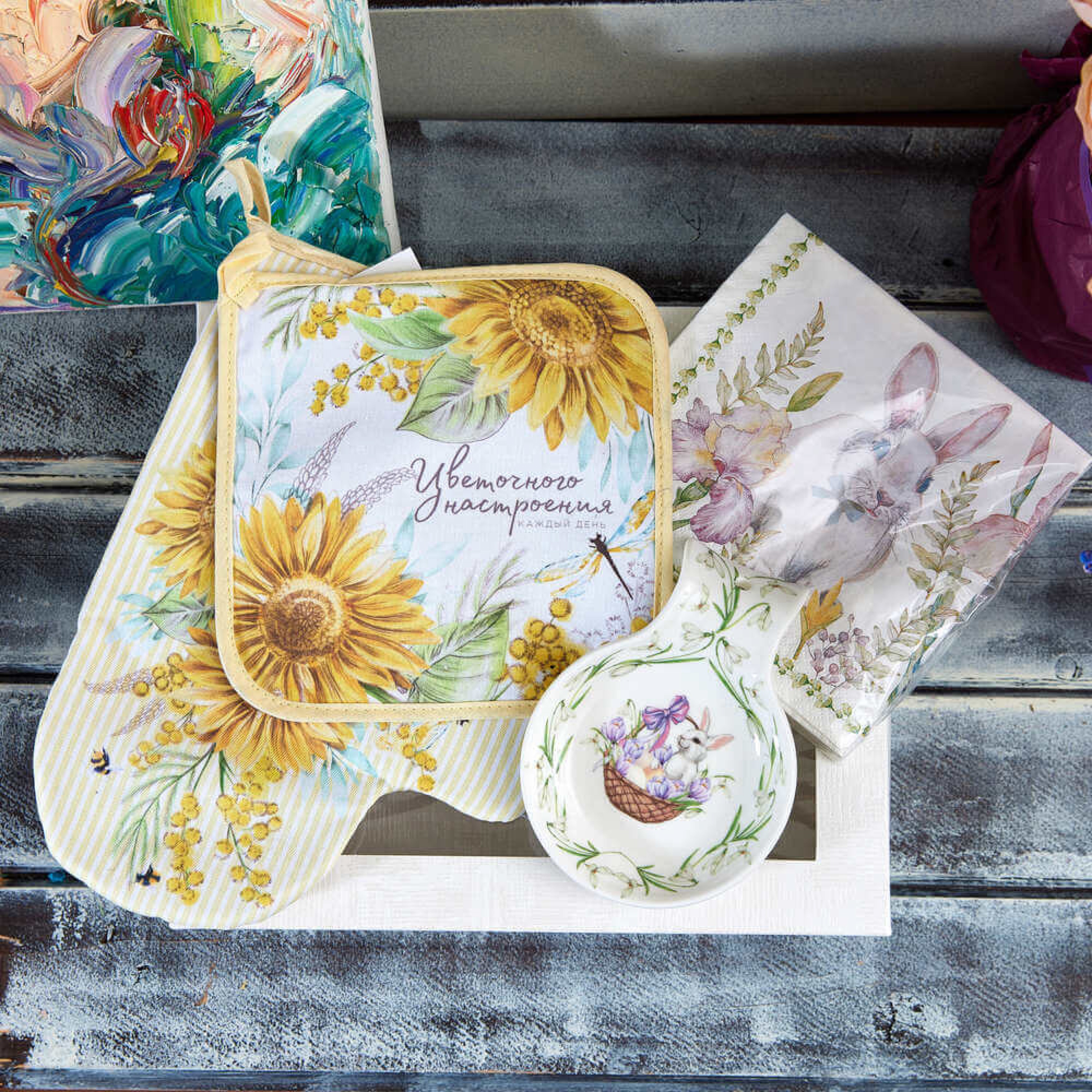 Подарочный набор «Весна пришла!»