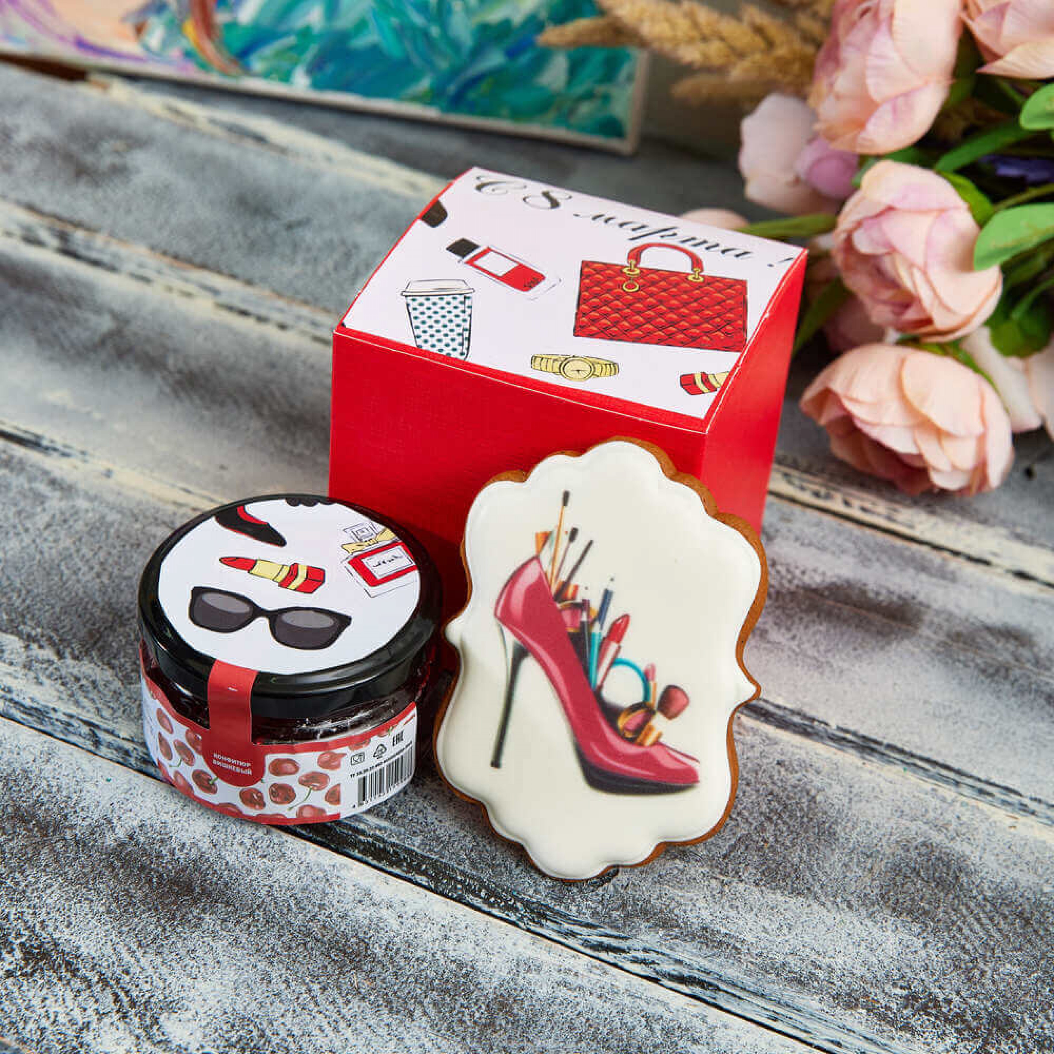 Подарочный набор «Стиль».