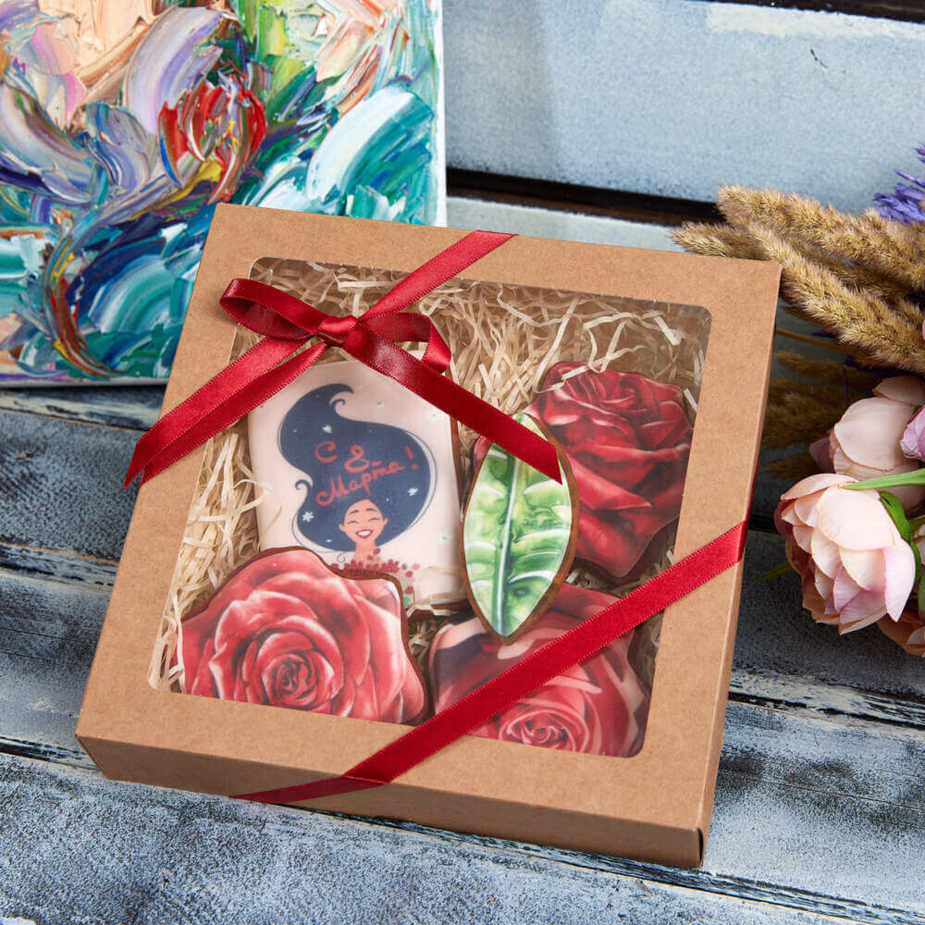 Подарочный набор «Аура»