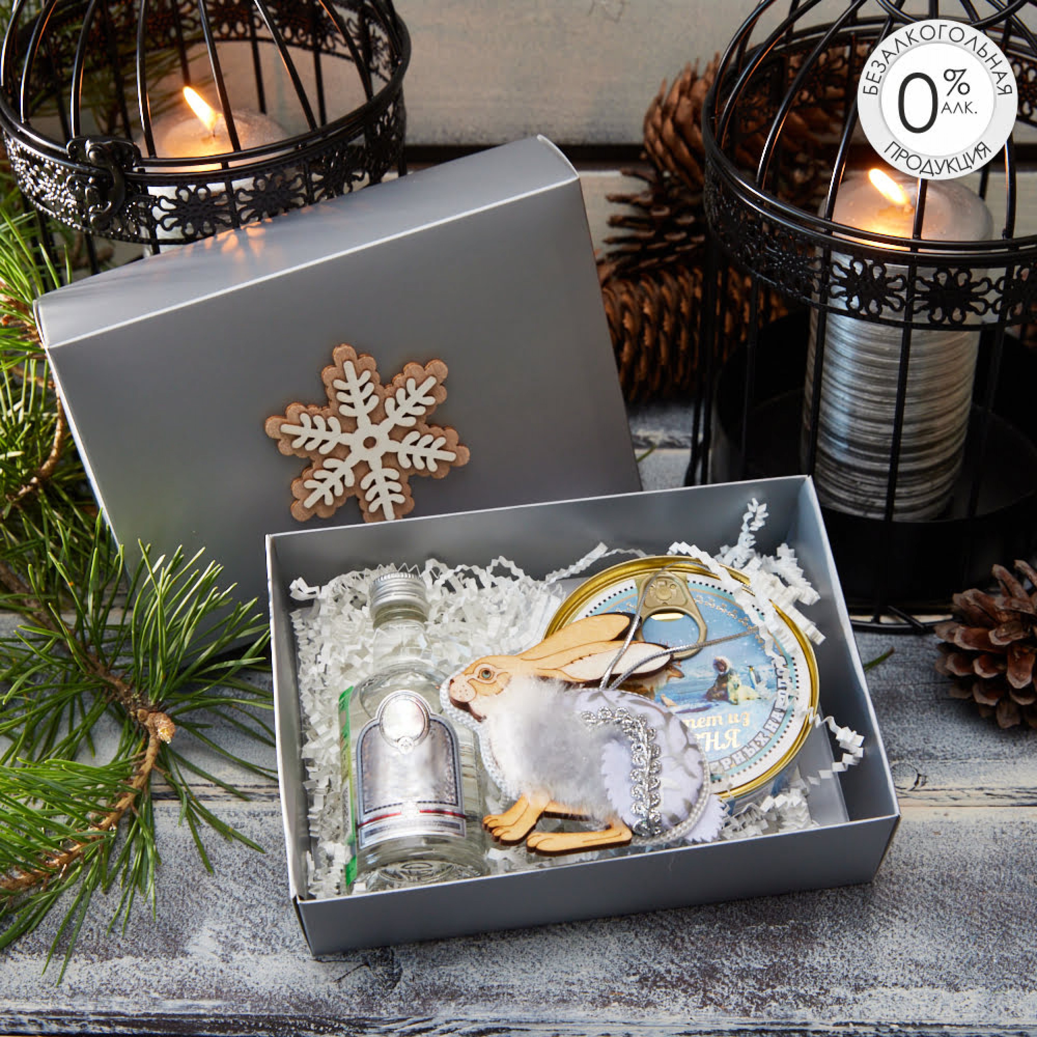 подарочный набор «Снежный заяц»