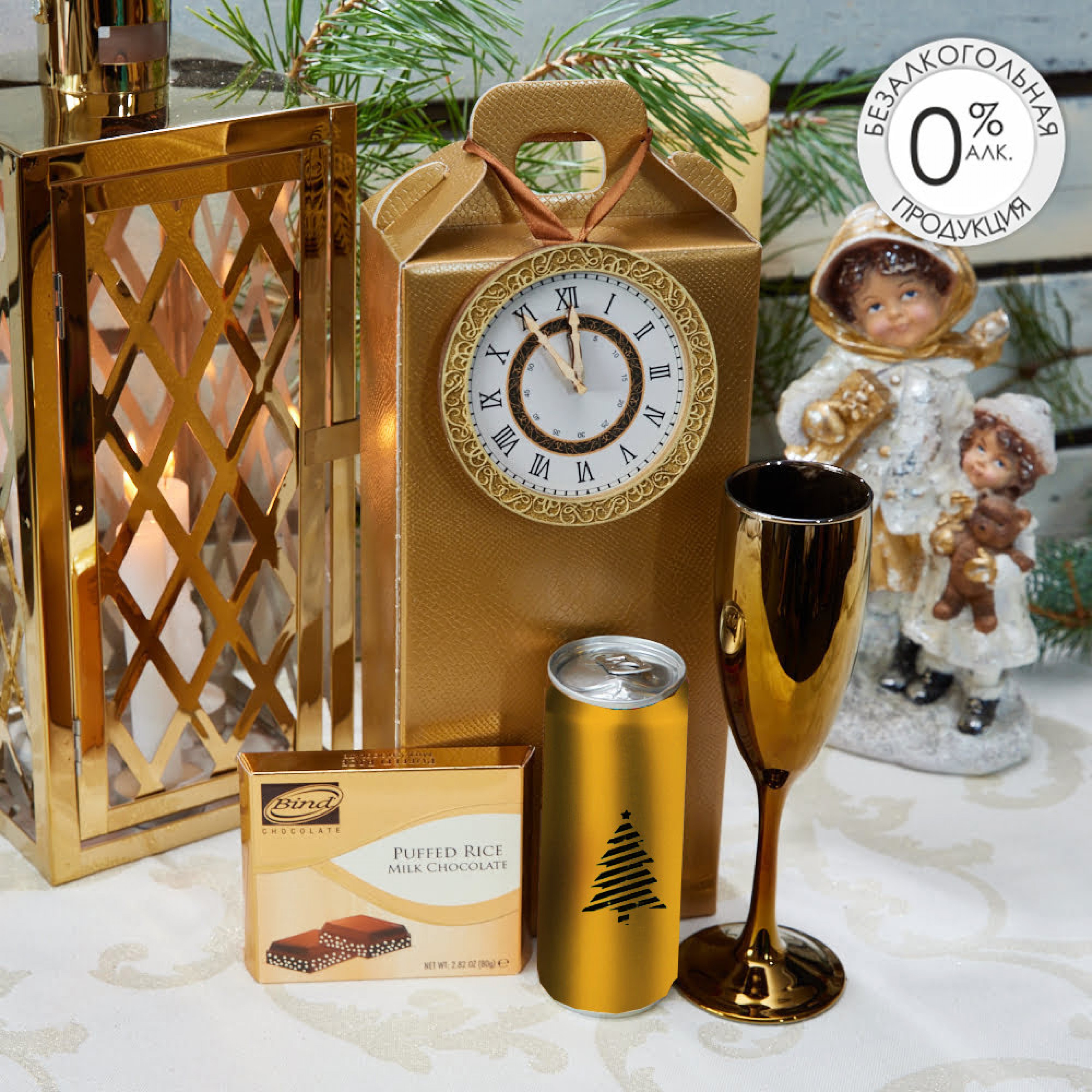 подарочный набор «Новогоднее желание»