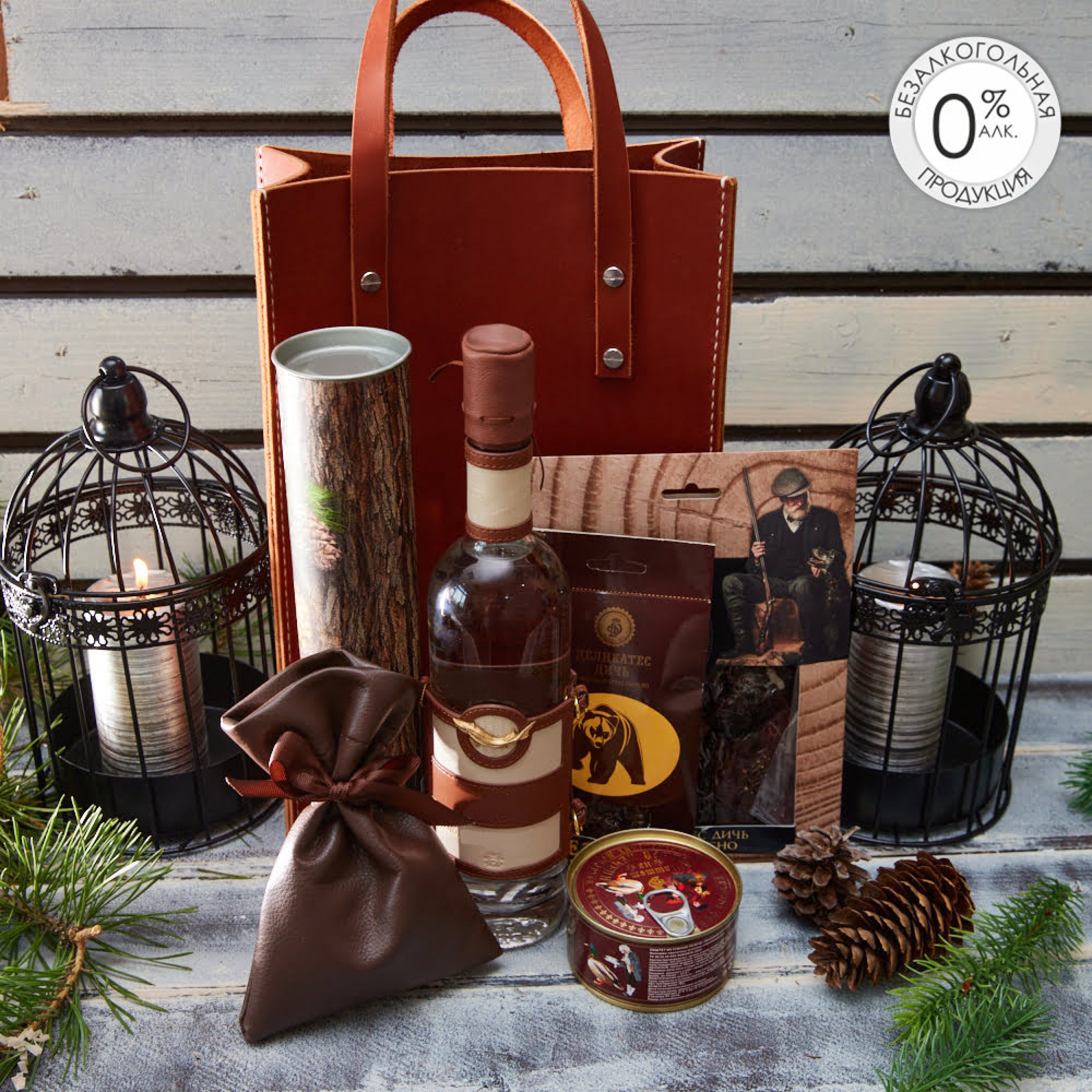 ПОДАРОЧНЫЙ НАБОР «ЭЛИТ»