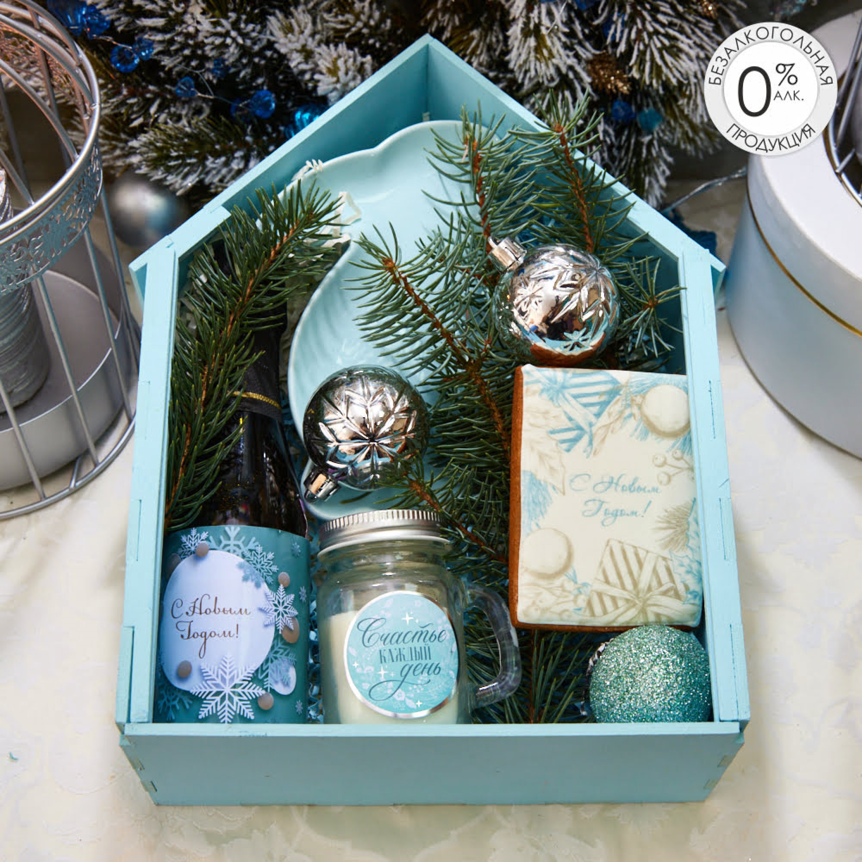 ПОДАРОЧНЫЙ НАБОР «НОВОГОДНИЙ».