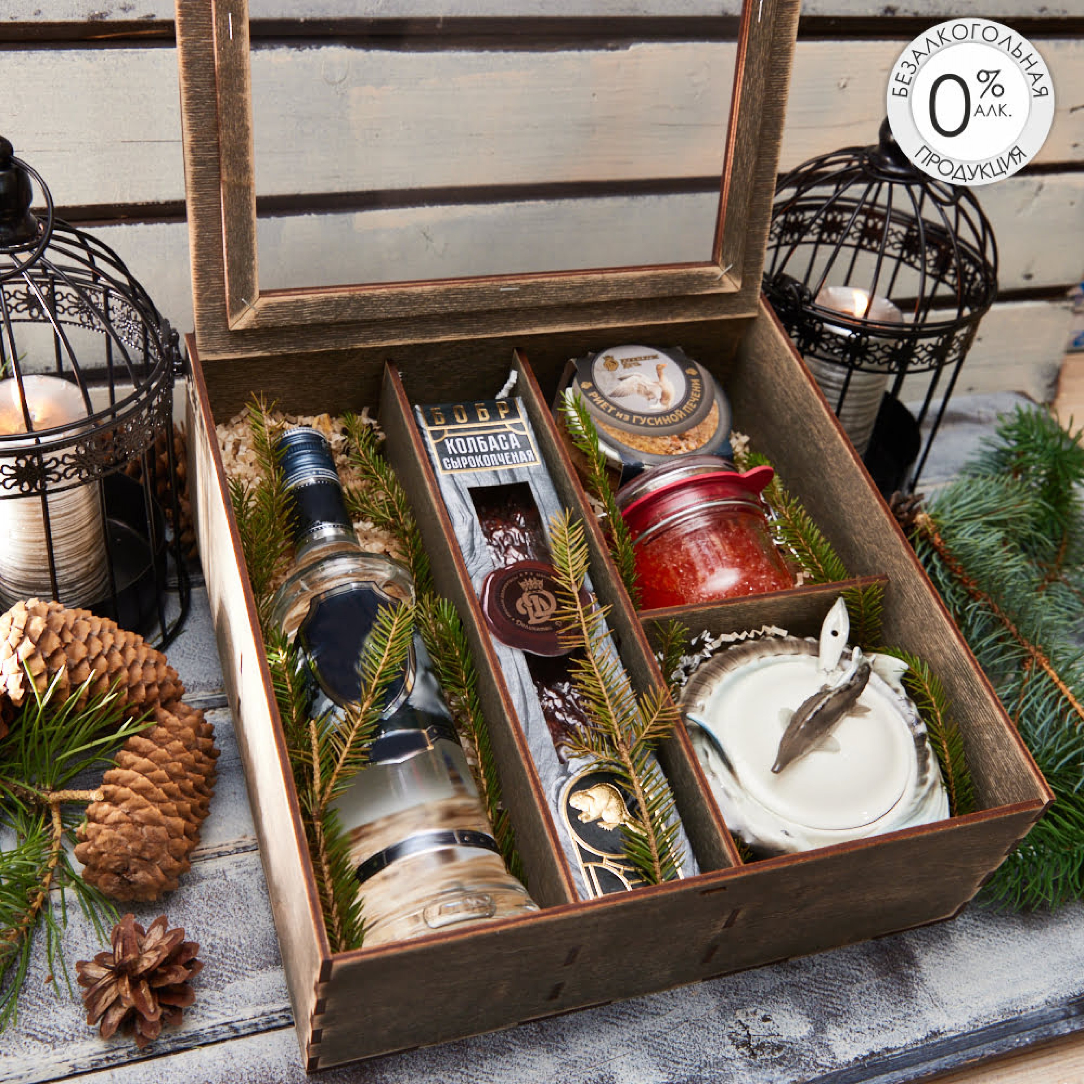 ПОДАРОЧНЫЙ НАБОР «ДЕЛИКАТЕСНЫЙ»