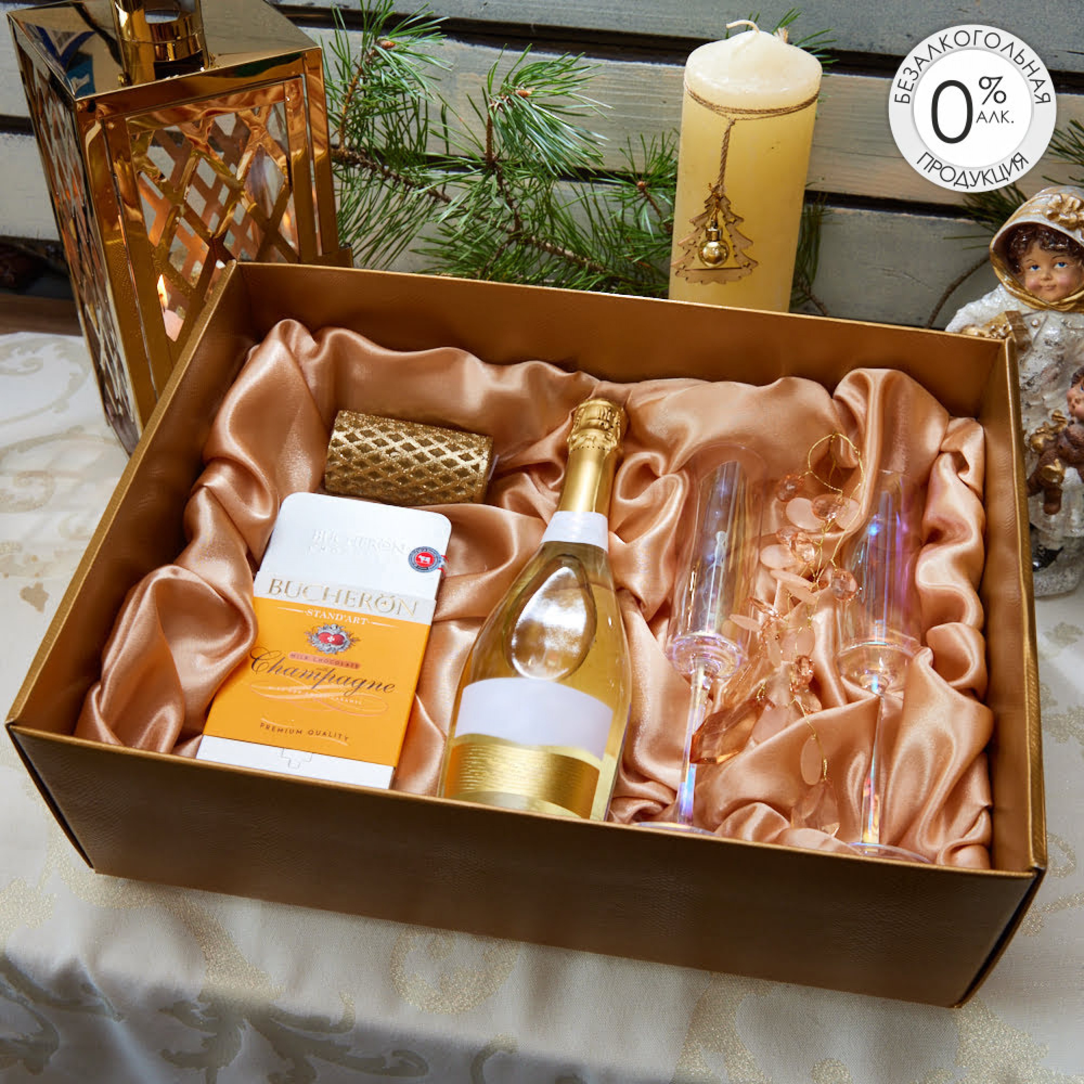 ПОДАРОЧНЫЙ НАБОР «ЗОЛОТЫЕ ПУЗЫРЬКИ»