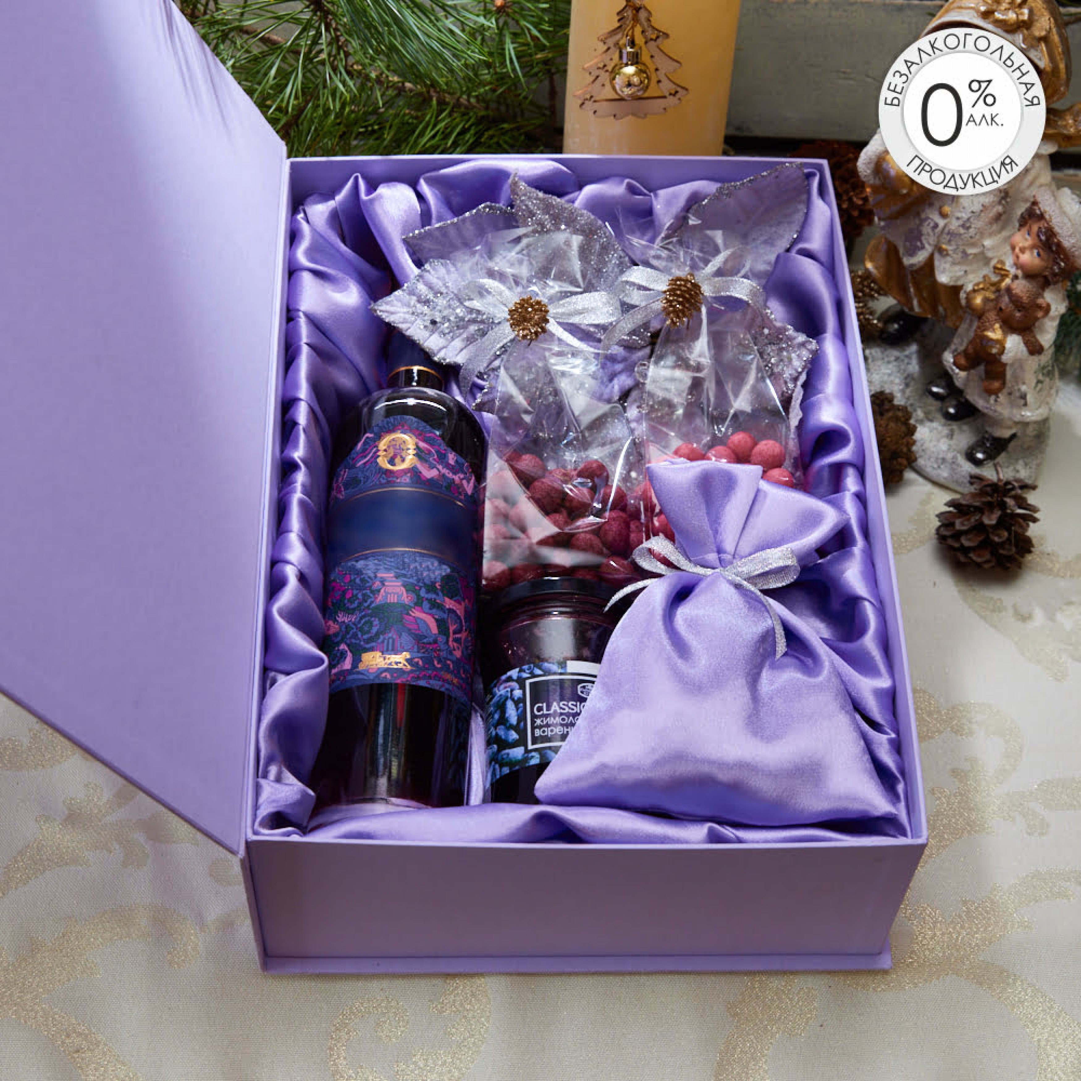 ПОДАРОЧНЫЙ НАБОР «ЗИМНЯЯ СМОРОДИНА»