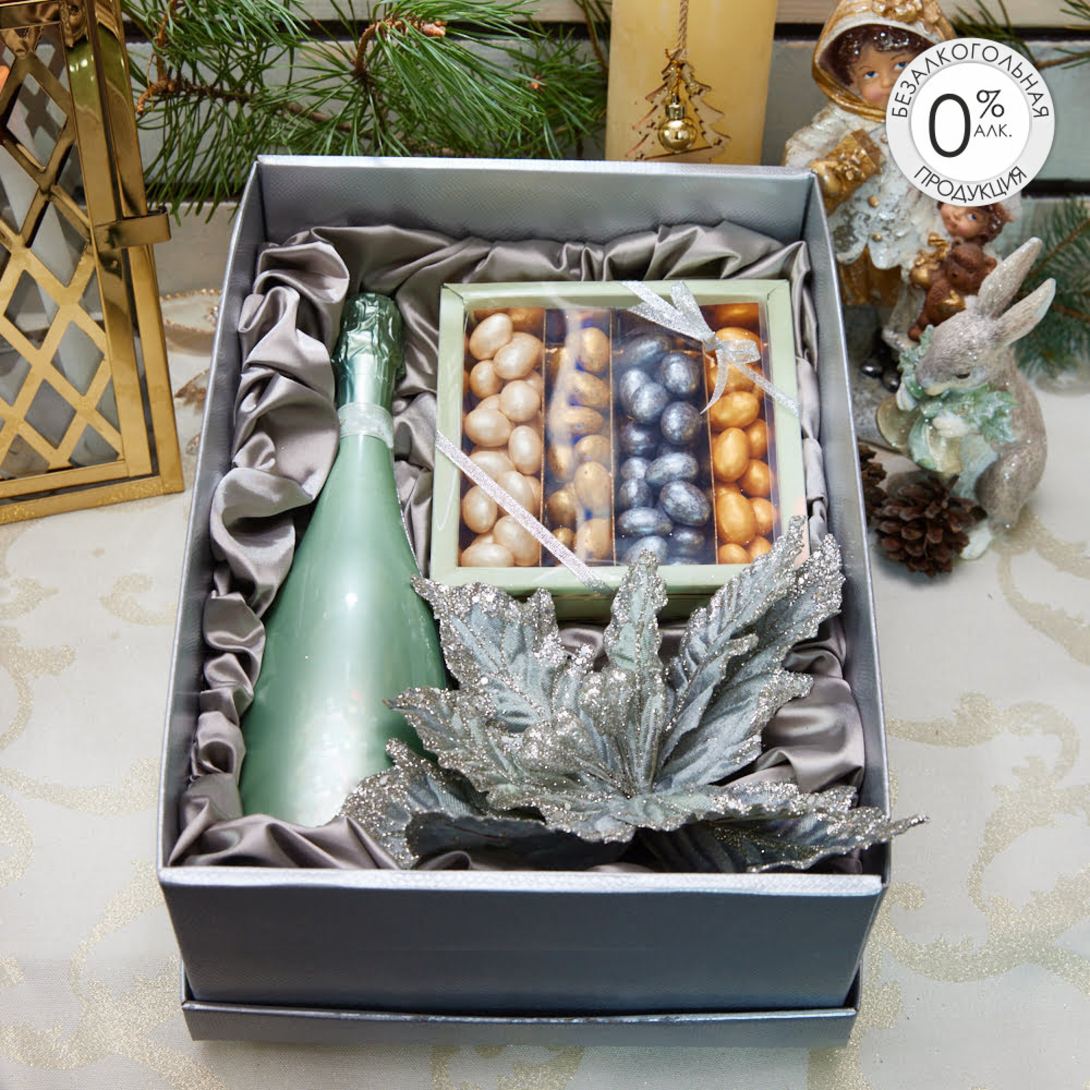 ПОДАРОЧНЫЙ НАБОР «ЗИМНИЙ ЦВЕТОК»